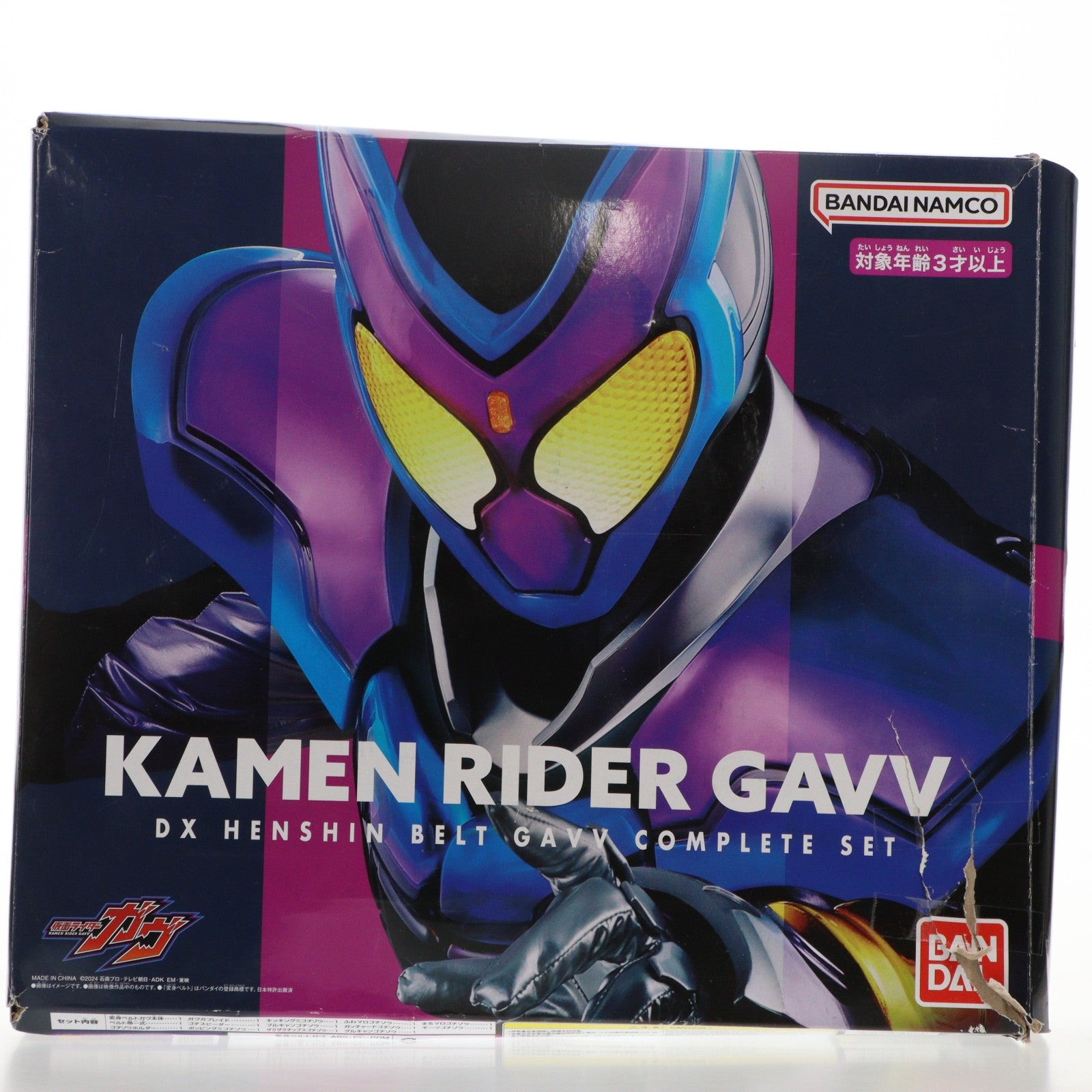 【中古即納】[TOY] Amazon限定 DX変身ベルトガヴ コンプリートセット 仮面ライダーガヴ 完成トイ バンダイ(20240831)