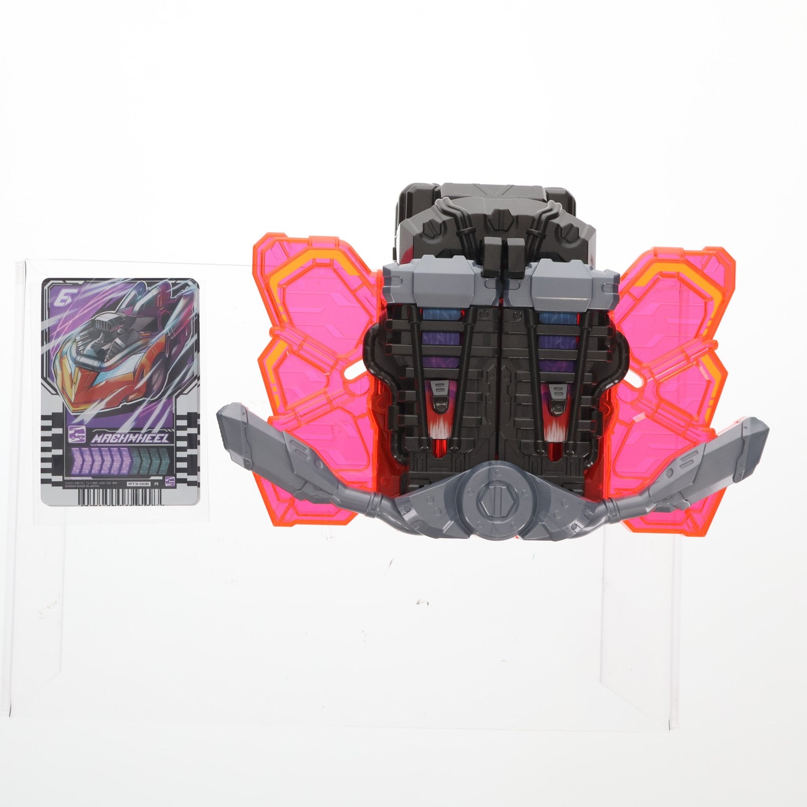 【中古即納】[TOY] DXガッチャーイグナイター 仮面ライダーガッチャード 完成トイ バンダイ(20231227)