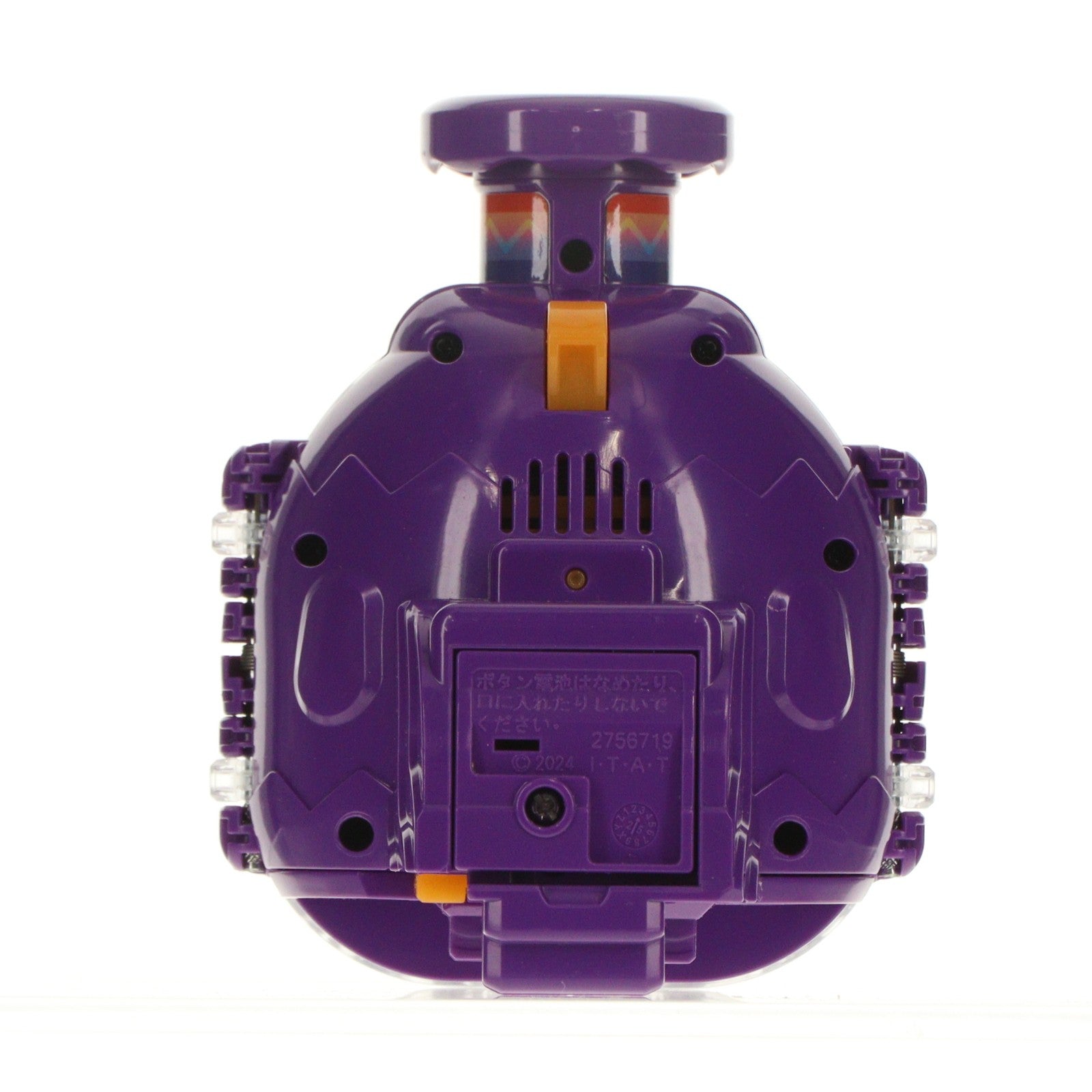 【中古即納】[TOY] DXゴチポッド 仮面ライダーガヴ 完成トイ バンダイ(20250426)