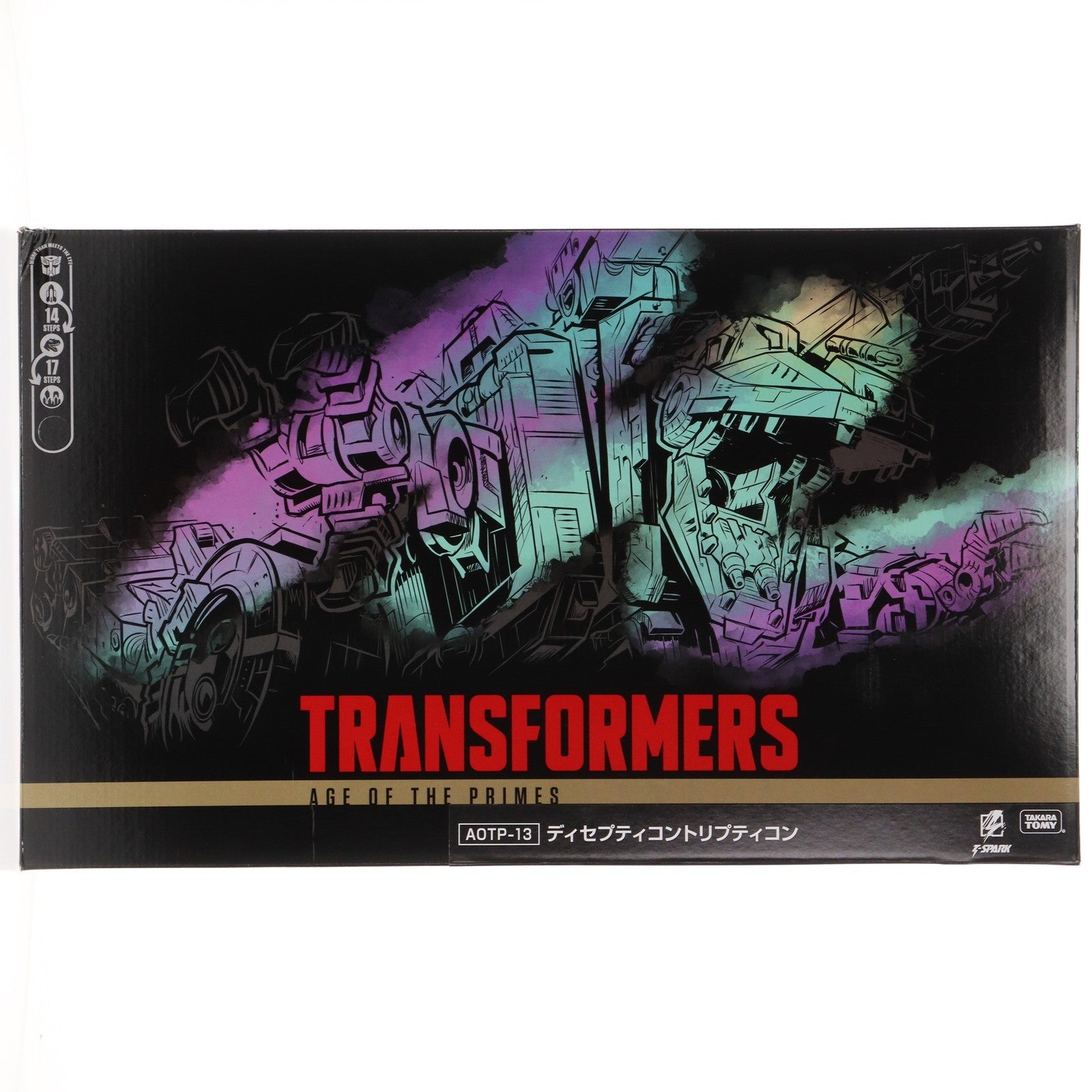 【中古即納】[TOY] T-SPARK トランスフォーマー エイジ・オブ・ザ・プライム AOTP-13 ディセプティコントリプティコン 完成トイ タカラトミー(20250930)