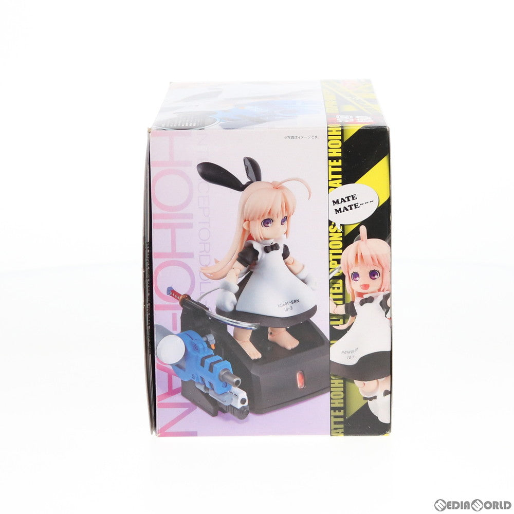 【中古即納】[TOY] 初回特典付属 超合金 一撃殺虫!!ホイホイさん 完成トイ バンダイ(20110521)