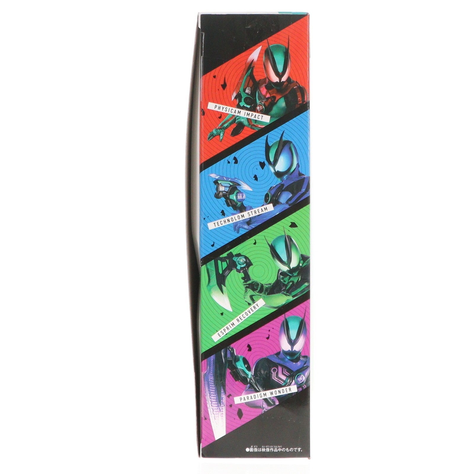 【中古即納】[TOY] DXブレイカムゼッツァー 仮面ライダーゼッツ 完成トイ バンダイ(20250927)