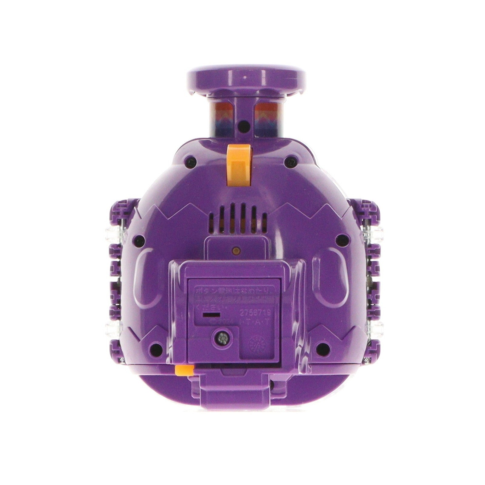 【中古即納】[TOY] DXゴチポッド 仮面ライダーガヴ 完成トイ バンダイ(20250426)
