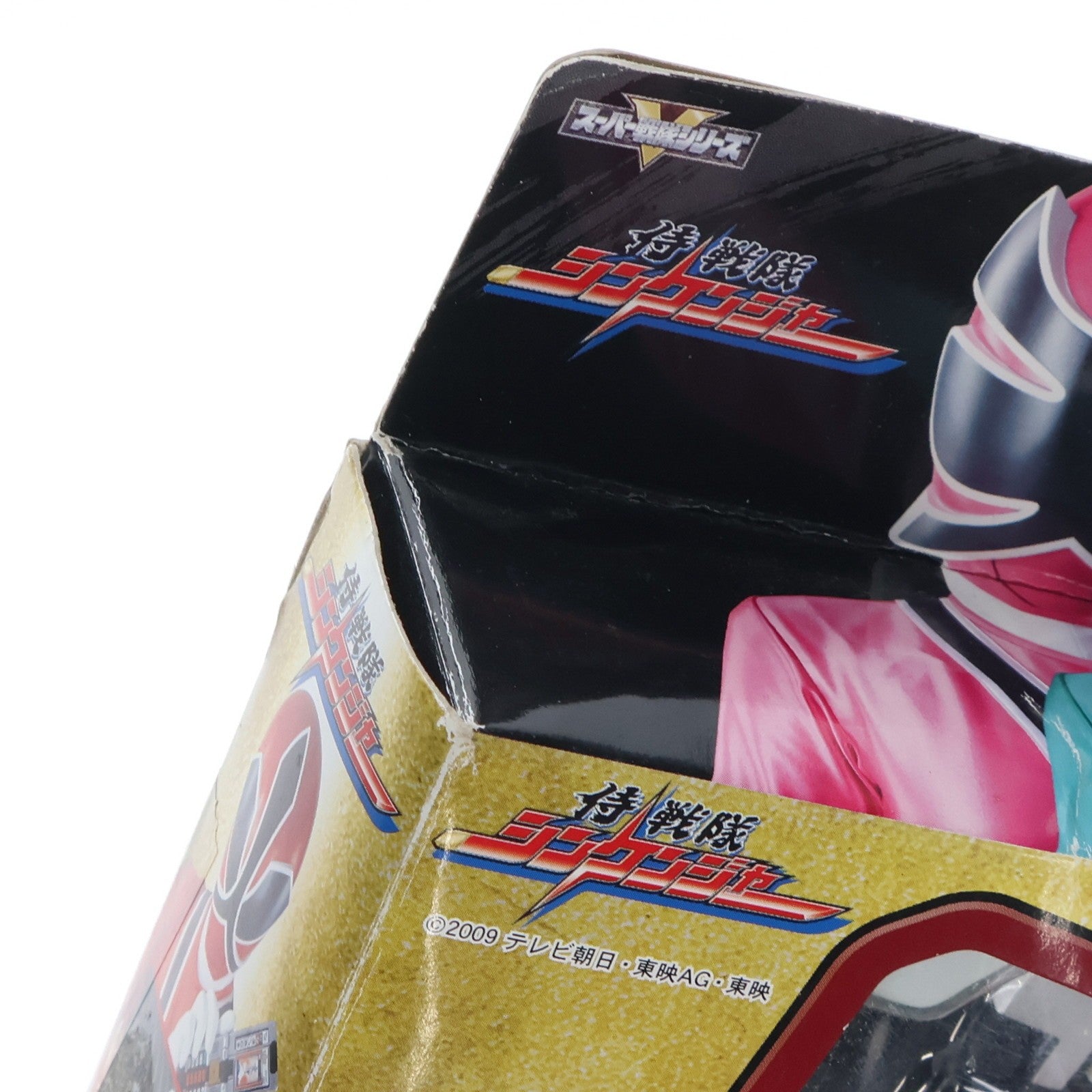 【中古即納】[TOY] 変身携帯 ショドウフォン 侍戦隊シンケンジャー 完成トイ バンダイ(20090214)