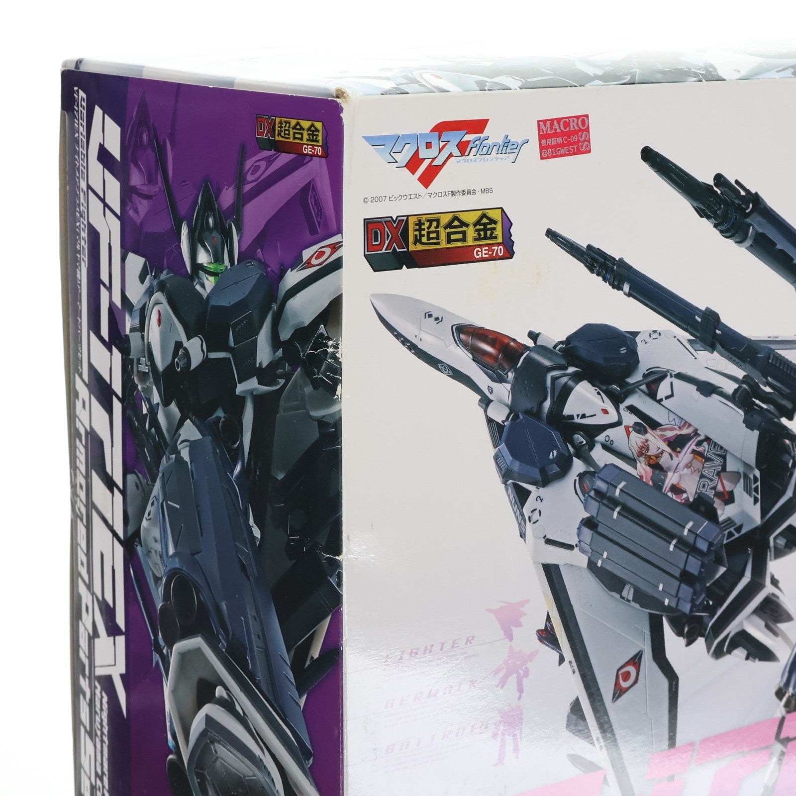 【中古即納】[TOY] 魂ウェブ商店限定 DX超合金 VF-171EX ナイトメアプラスEX(マルヤマ機) アーマードパーツセット マクロスF(フロンティア) 完成トイ バンダイ(20150630)