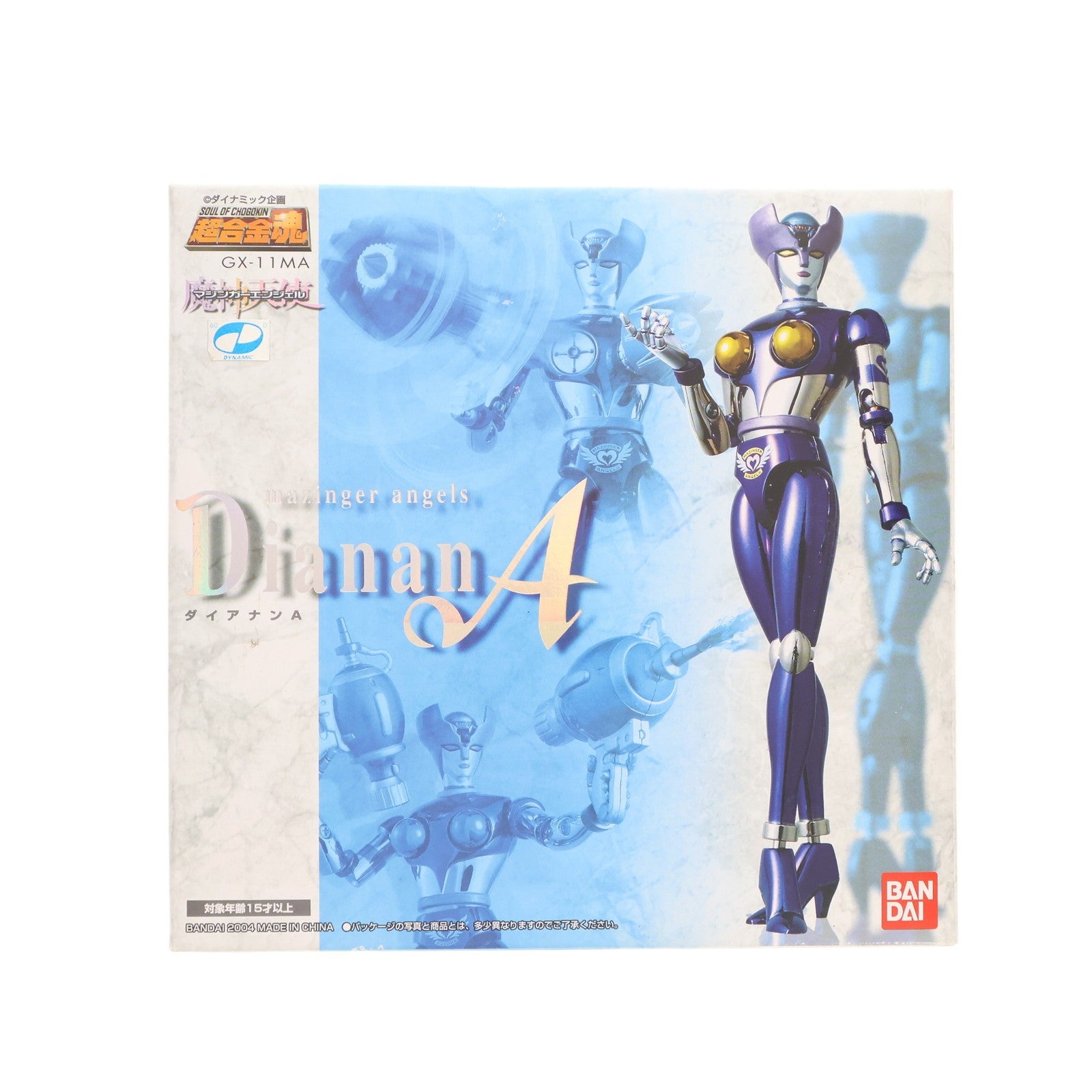 【中古即納】[TOY] 超合金魂 GX-11MA ダイアナンA マジンガーエンジェル(魔神天使) 完成トイ バンダイ(20041029)