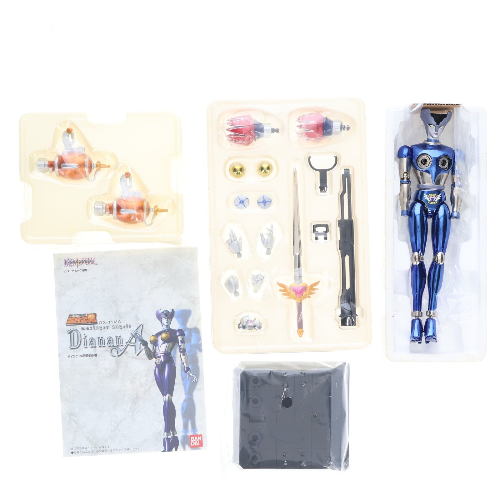 【中古即納】[TOY] 超合金魂 GX-11MA ダイアナンA マジンガーエンジェル(魔神天使) 完成トイ バンダイ(20041029)