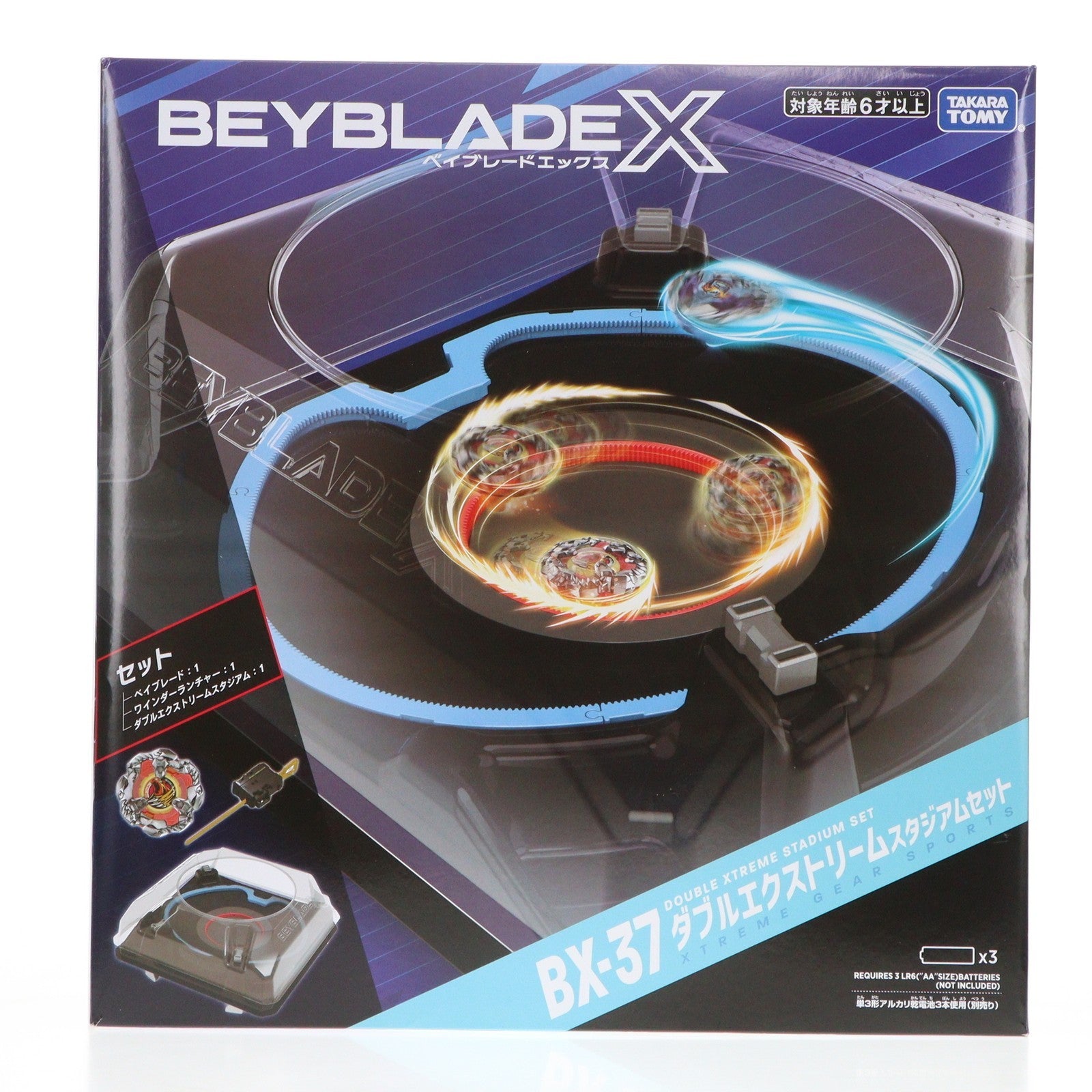 【中古即納】[TOY] BX-37 ダブルエクストリームスタジアムセット BEYBLADE X(ベイブレードエックス) 組立トイ タカラトミー(20241012)