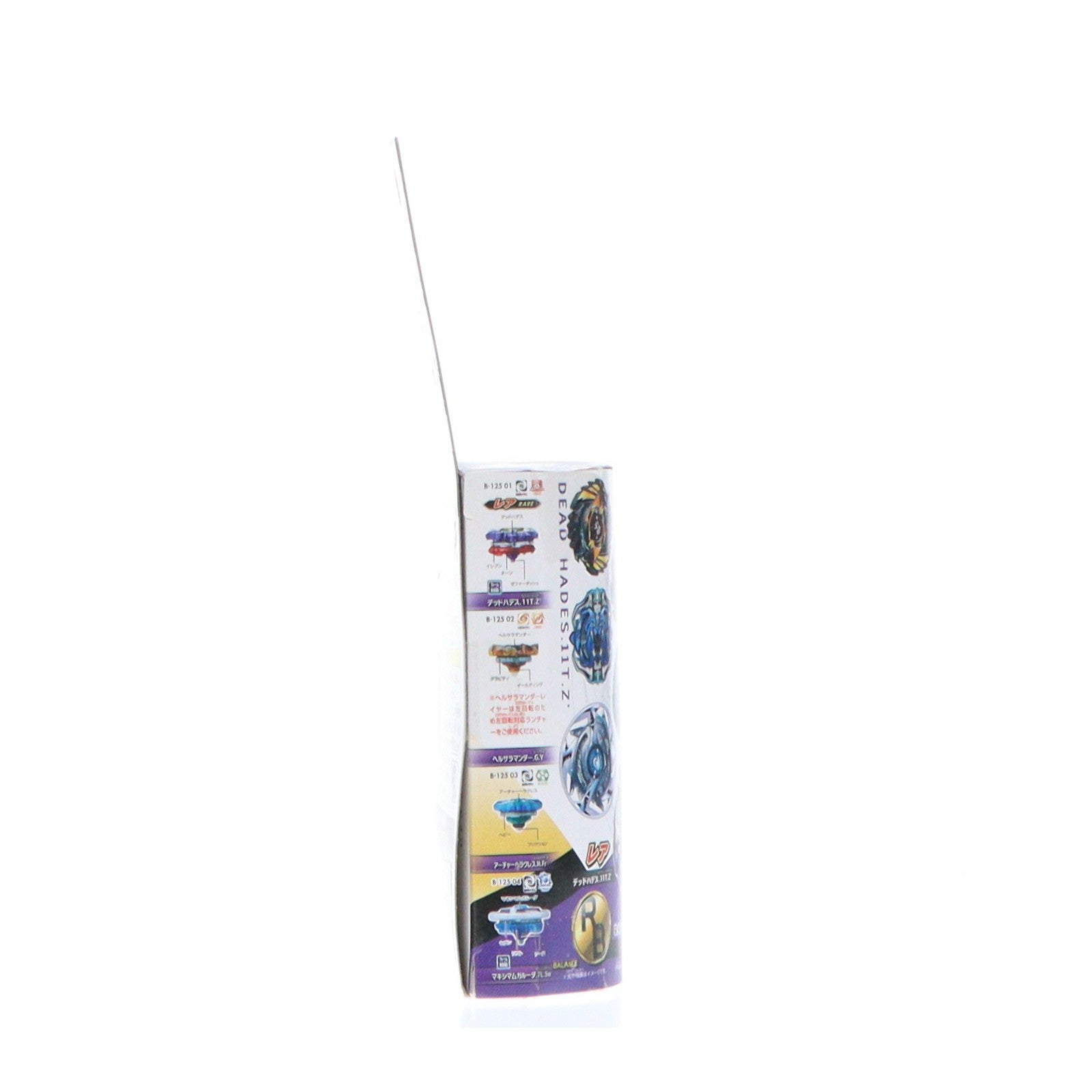 【中古即納】[TOY] (単品) ツインネメシス.1'H.Wd ベイブレードバースト B-125 ランダムブースターVol.12 デッドハデス.11T.Z' 組立トイ タカラトミー(20181020)
