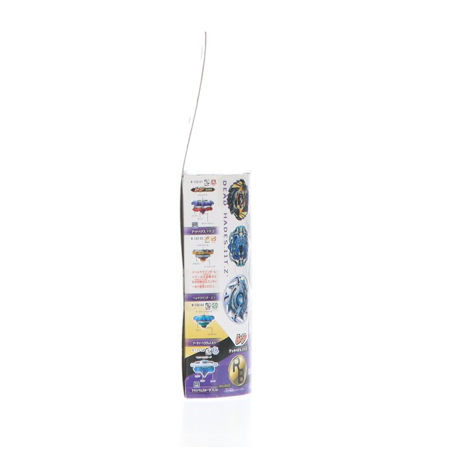 【中古即納】[TOY] (単品) シェルターレグルス.8'B.Ds' ベイブレードバースト B-125 ランダムブースターVol.12 デッドハデス.11T.Z' 組立トイ タカラトミー(20181020)