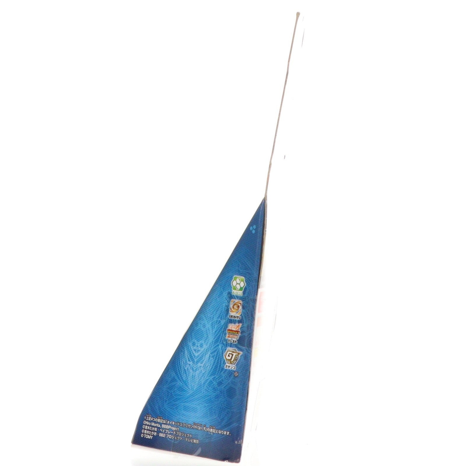 【中古即納】[TOY] (単品) ポイズンドラゴン.11.Vl' 斬 ベイブレードバースト B-156 ランダムブースターVol.18 組立トイ タカラトミー(20191226)