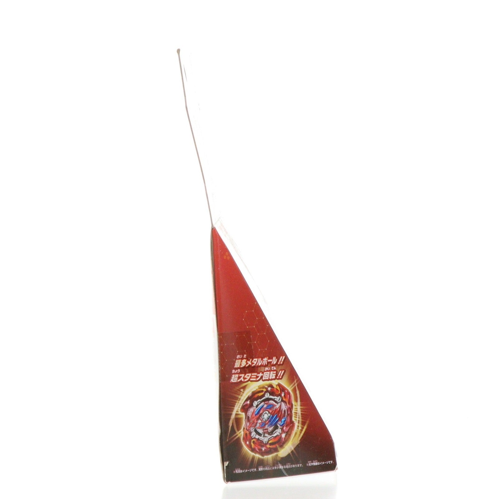 【中古即納】[TOY] (単品) ハザードケルベウス.00H.Gr ベイブレードバースト B-146 ランダムブースターVol.16 フレアドラゴン.Ar.Pl 閃 組立トイ タカラトミー(20190720)