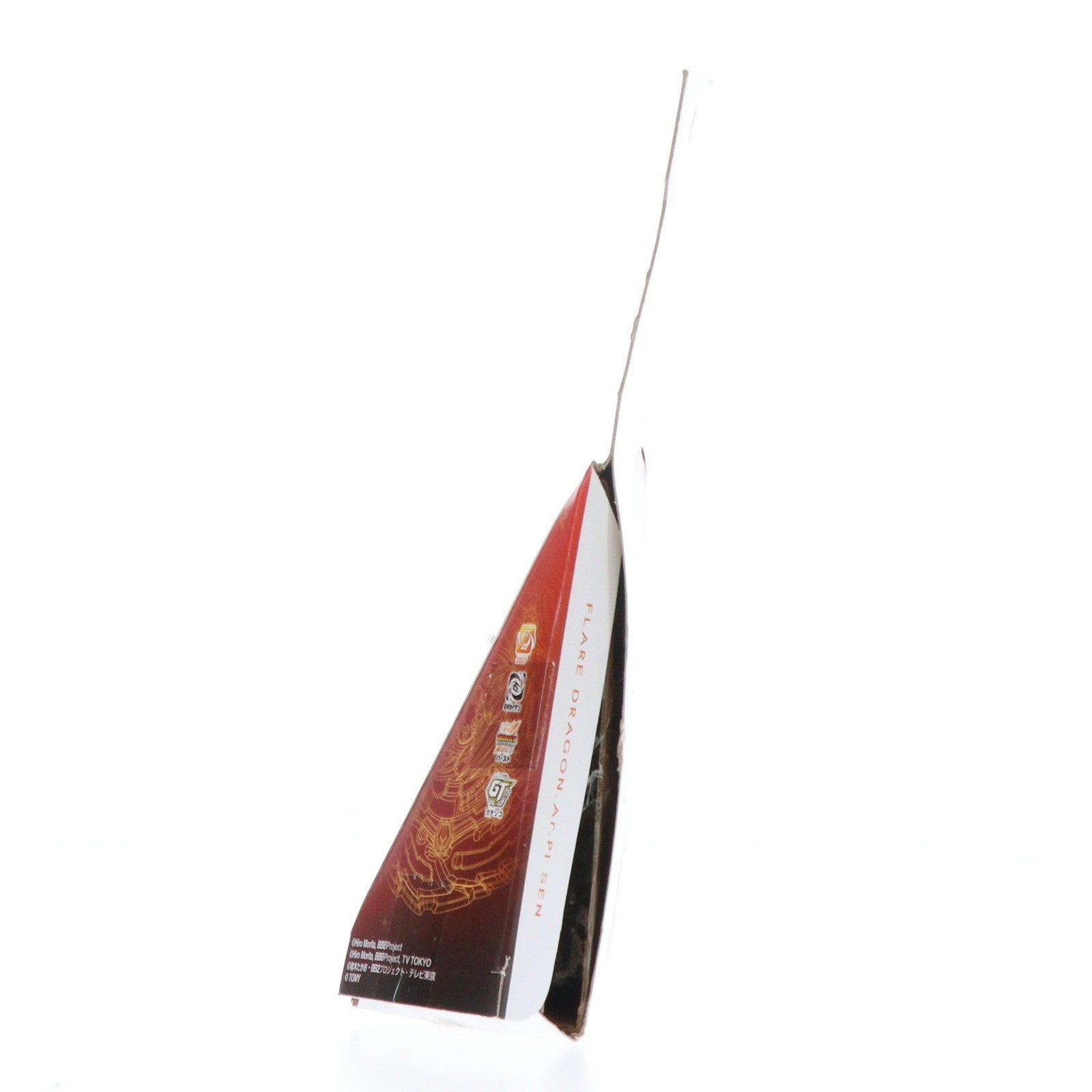 【中古即納】[TOY] (単品) フレアドラゴン.Ar.Pl 閃(レア1) ベイブレードバースト B-146 ランダムブースターVol.16 フレアドラゴン.Ar.Pl 閃 組立トイ タカラトミー(20190720)