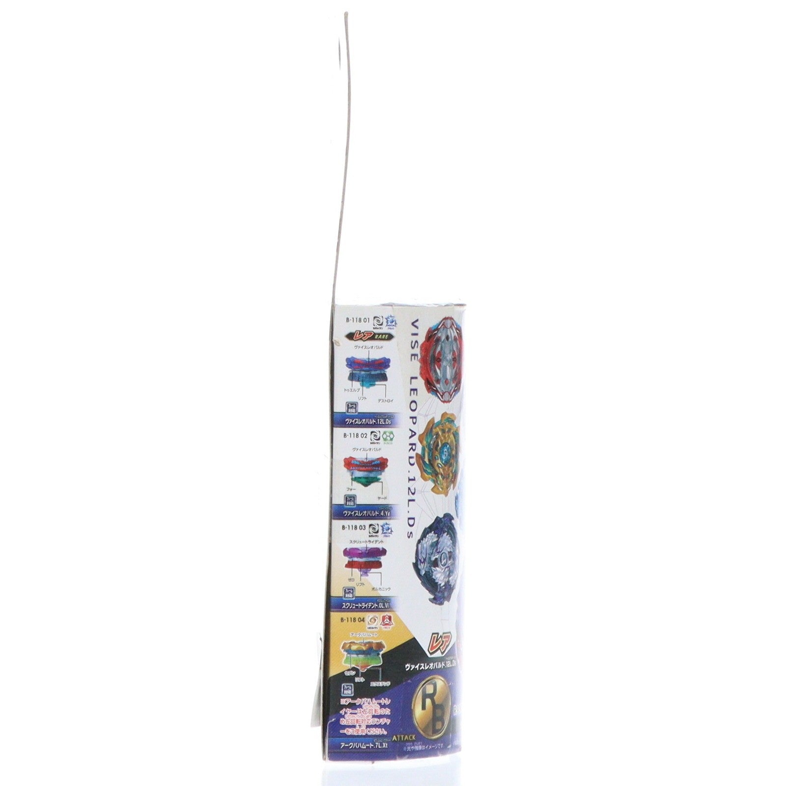 【中古即納】[TOY] (単品) ヴァイスレオパルド.4.Yr ベイブレードバースト B-118 ランダムブースターVol.11 ヴァイスレオパルド.12L.Ds 組立トイ タカラトミー(20180714)