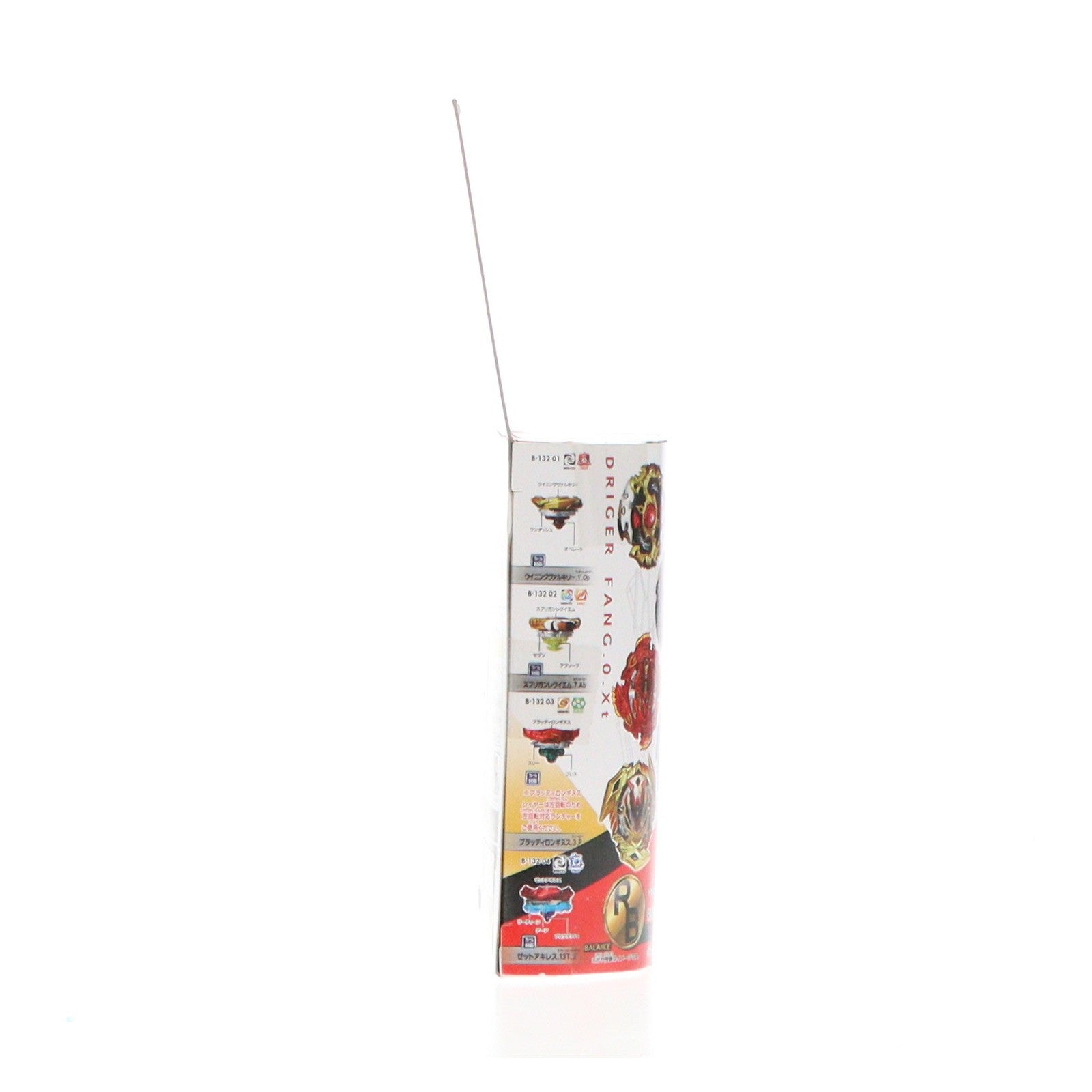 【中古即納】[TOY] (単品) ブラッディロンギヌス.3.P ベイブレードバースト B-132 ランダムブースターVol.14 組立トイ タカラトミー(20190216)