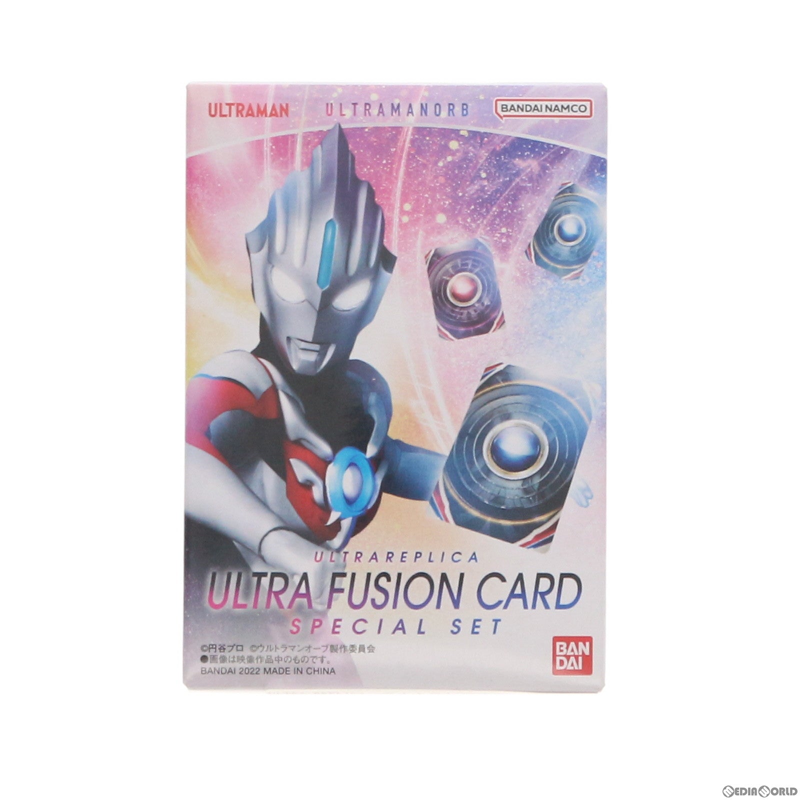 【中古即納】[TOY] プレミアムバンダイ限定 ULTRA REPLICA(ウルトラレプリカ) ウルトラフュージョンカード SPECIAL SET ウルトラマンオーブ 完成トイ バンダイ(20221213)
