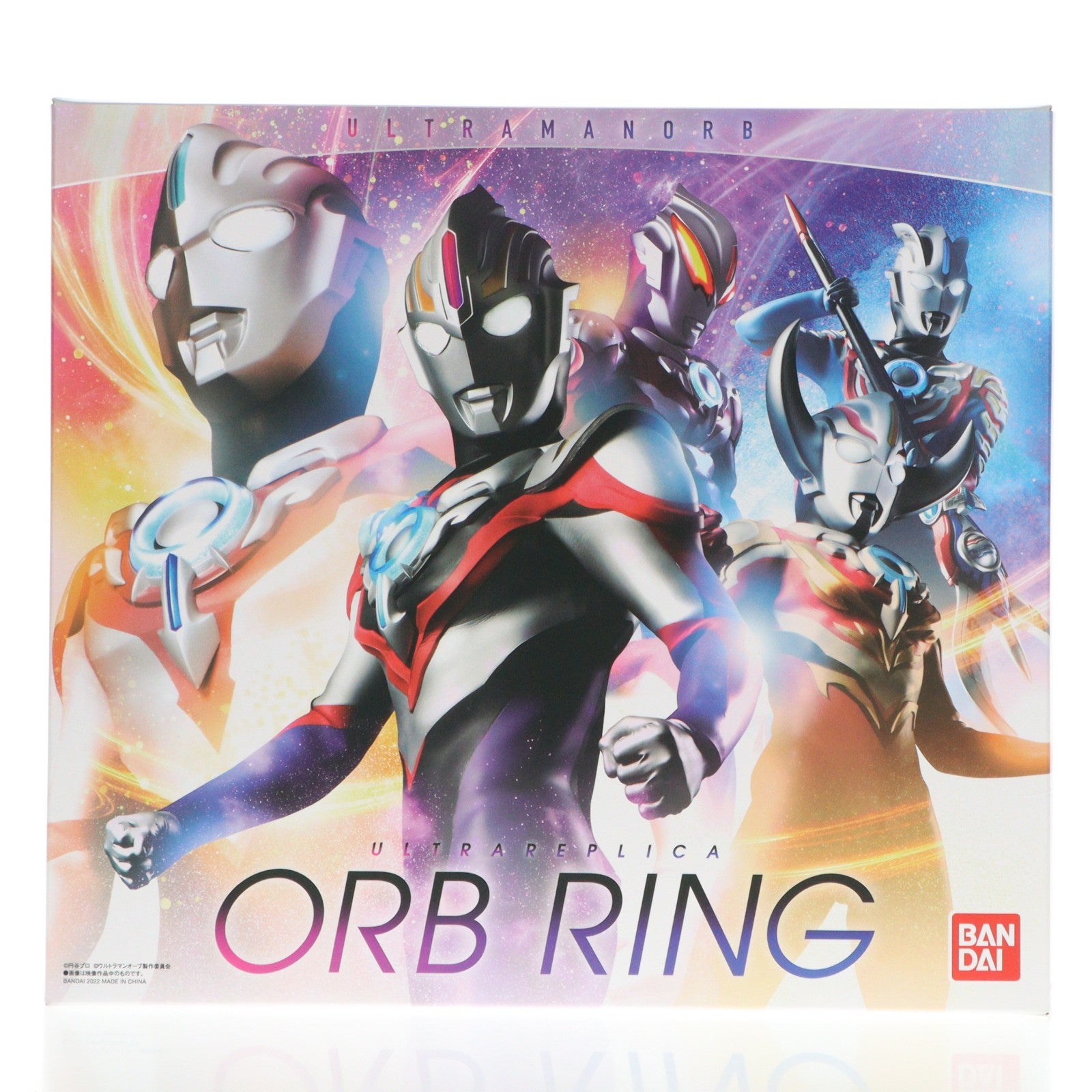 【中古即納】[TOY] プレミアムバンダイ限定 ULTRA REPLICA(ウルトラレプリカ) オーブリング ウルトラマンオーブ 完成トイ バンダイ(20220228)
