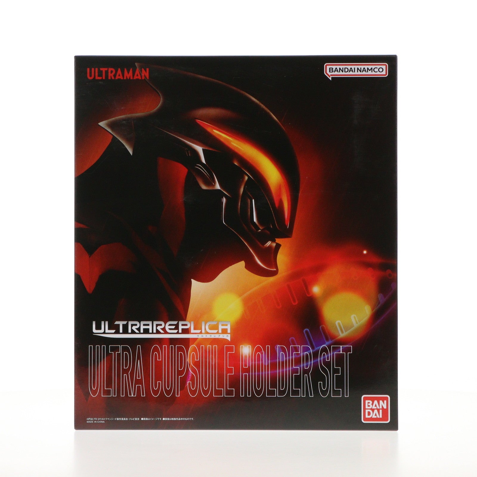【中古即納】[TOY] プレミアムバンダイ限定 ULTRA REPLICA(ウルトラレプリカ) ウルトラカプセル&カプセルホルダーセット ウルトラマンジード 完成トイ バンダイ(20241130)