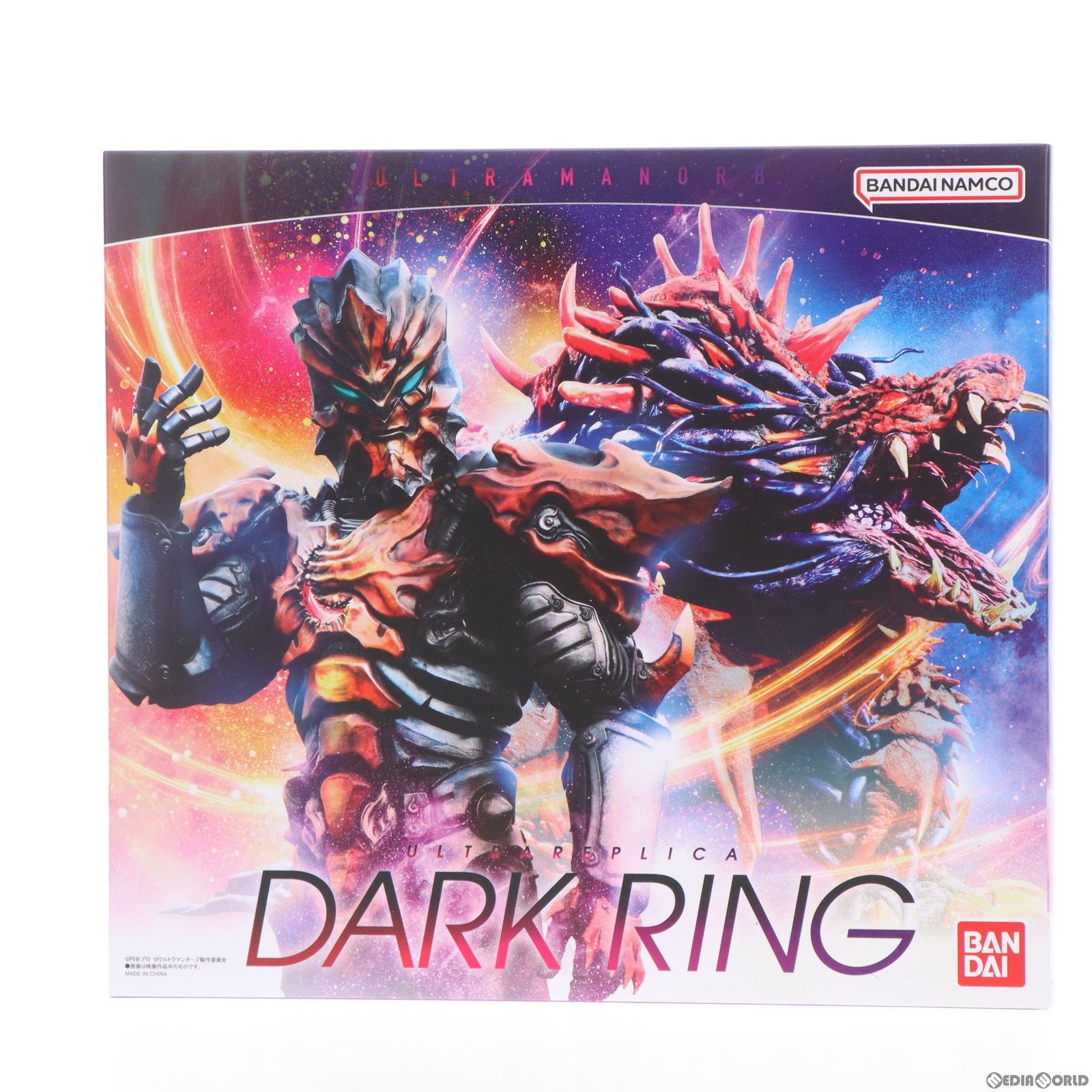 【中古即納】[TOY] プレミアムバンダイ限定 ULTRA REPLICA(ウルトラレプリカ) ダークリング ウルトラマンオーブ 完成トイ バンダイ(20230320)