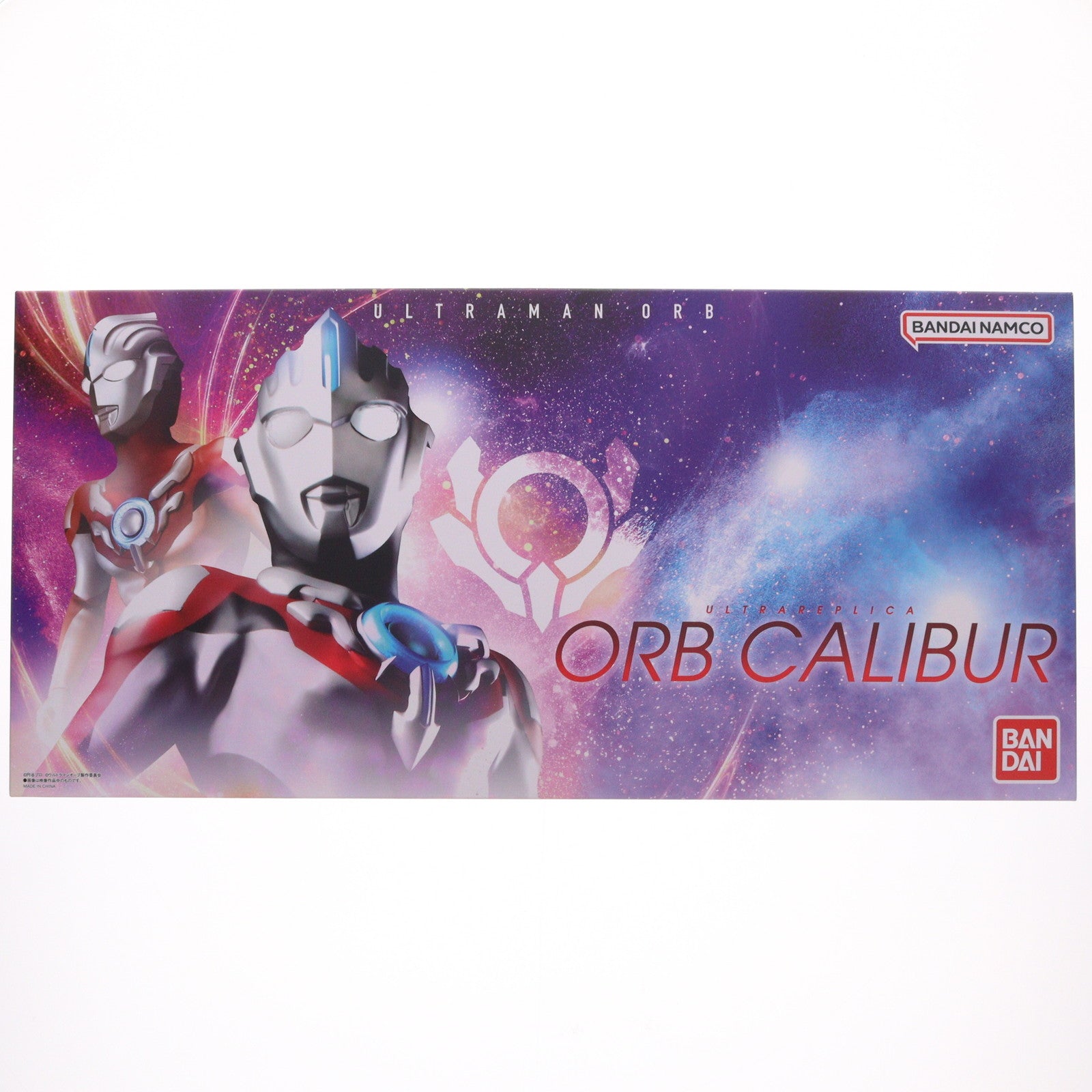 【中古即納】[TOY] プレミアムバンダイ限定 ULTRA REPLICA -ウルトラレプリカ- オーブカリバー ウルトラマンオーブ 完成トイ バンダイ(20230626)