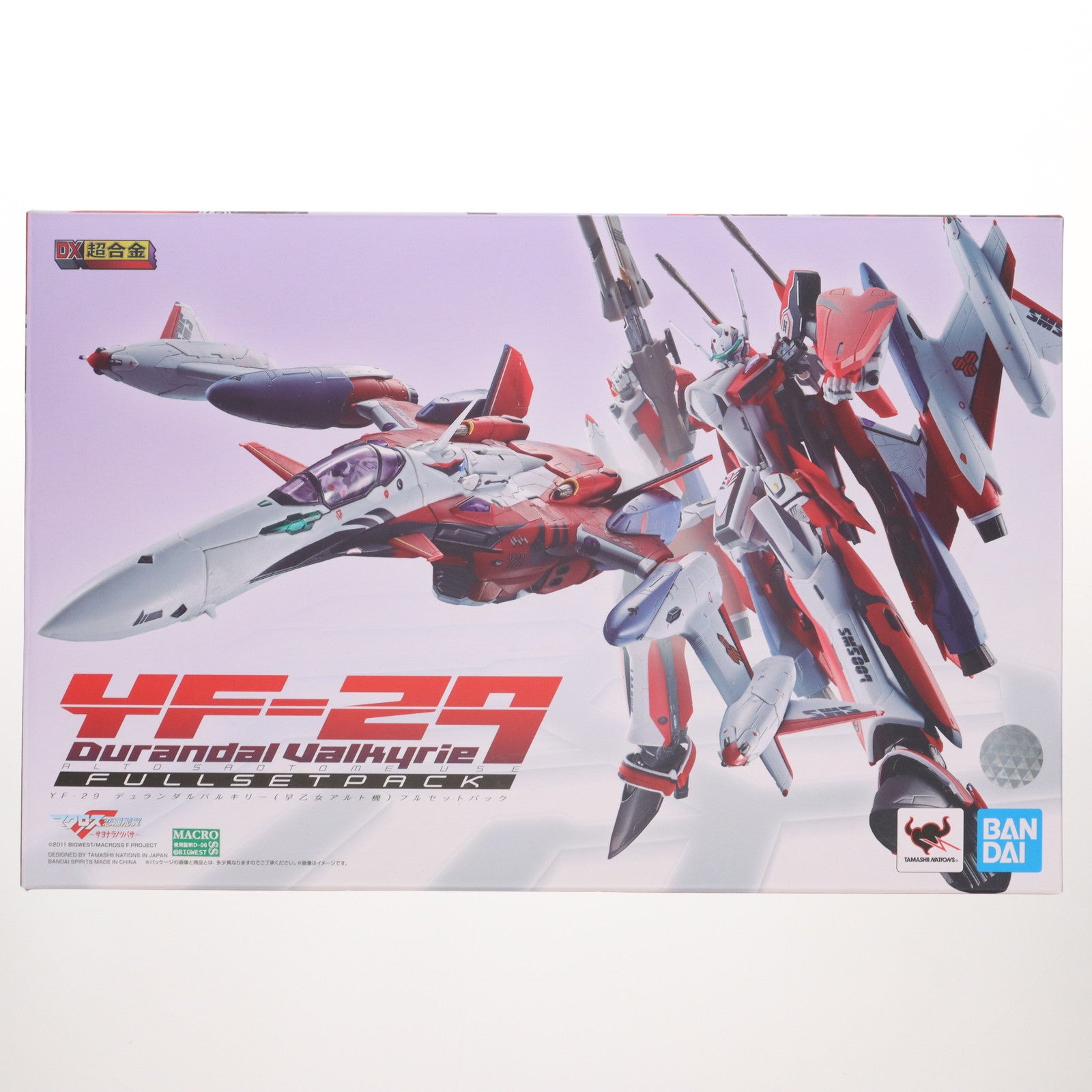 【中古即納】[TOY] DX超合金 YF-29 デュランダルバルキリー(早乙女アルト機) フルセットパック 劇場版マクロスF(フロンティア) 恋離飛翼～サヨナラノツバサ～ 完成トイ バンダイスピリッツ(20201017)