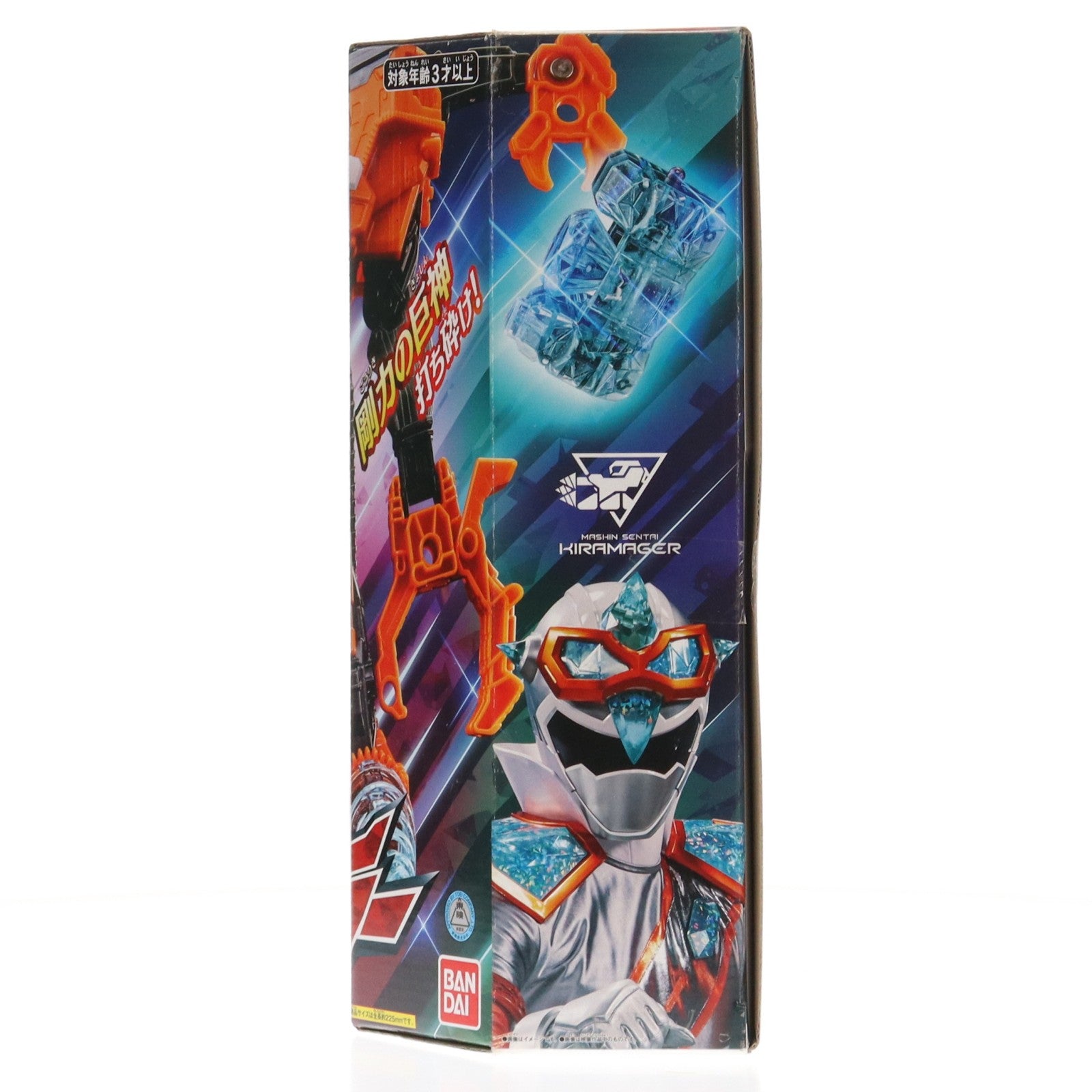 【中古即納】[TOY] キラメイジャーロボシリーズ03 魔進変形 DXギガントドリラー 魔進戦隊キラメイジャー 完成トイ バンダイ(20200704)