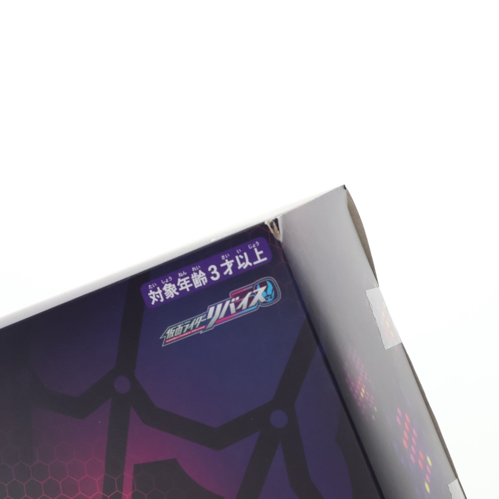 【中古即納】[TOY] プレミアムバンダイ限定 変身ベルト DXデモンズドライバー 仮面ライダーリバイス 完成トイ バンダイ(20220331)