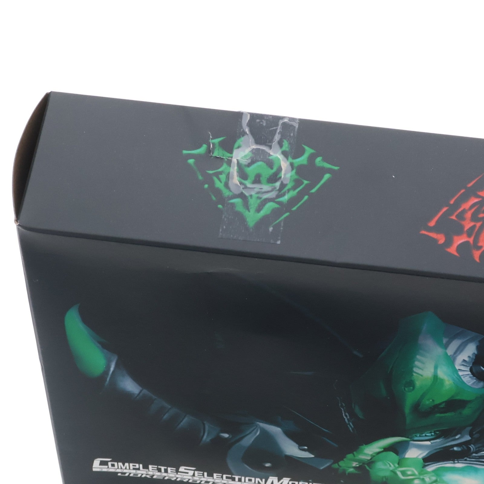 【中古即納】[TOY] プレミアムバンダイ限定 コンプリートセレクションモディフィケーション CSMジョーカーラウザーパーツセット 仮面ライダー剣(ブレイド) トイ用アクセサリ バンダイ(20250228)