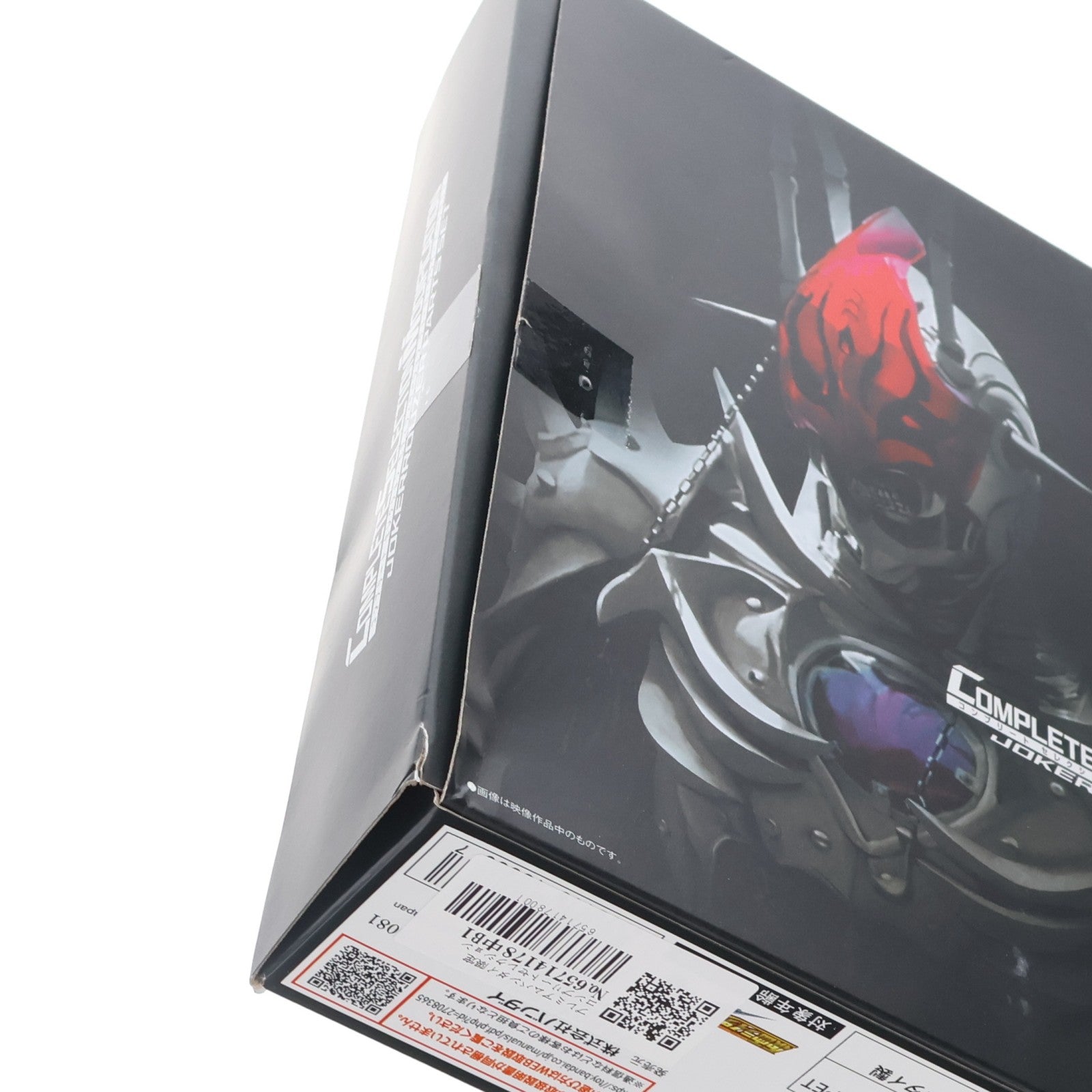 【中古即納】[TOY] プレミアムバンダイ限定 コンプリートセレクションモディフィケーション CSMジョーカーラウザーパーツセット 仮面ライダー剣(ブレイド) トイ用アクセサリ バンダイ(20250228)