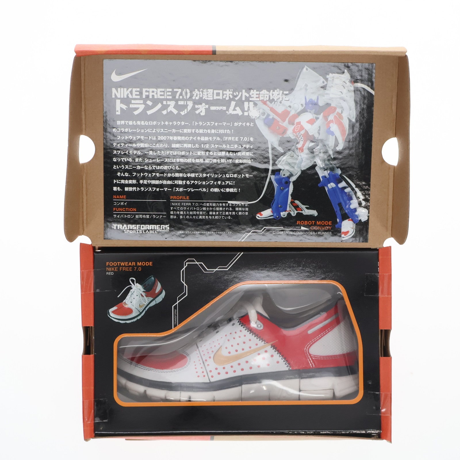 【中古即納】[TOY] トランスフォーマー スポーツレーベル コンボイ feat. NIKE FREE 7.0(レッド) 完成トイ タカラトミー(20070430)