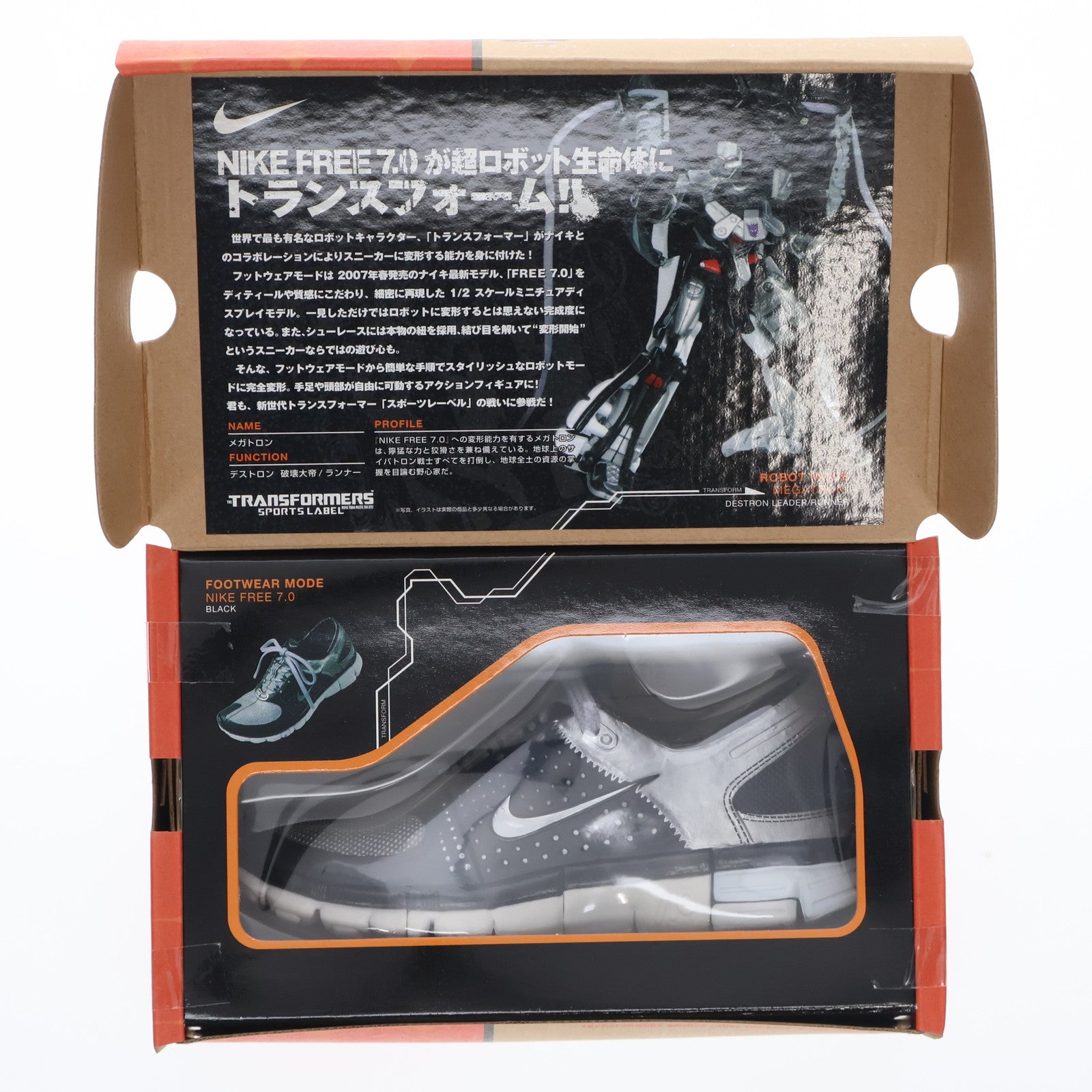 【中古即納】[TOY] トランスフォーマー スポーツレーベル メガトロン feat. NIKE FREE 7.0(ブラック) 完成トイ タカラトミー(20070430)