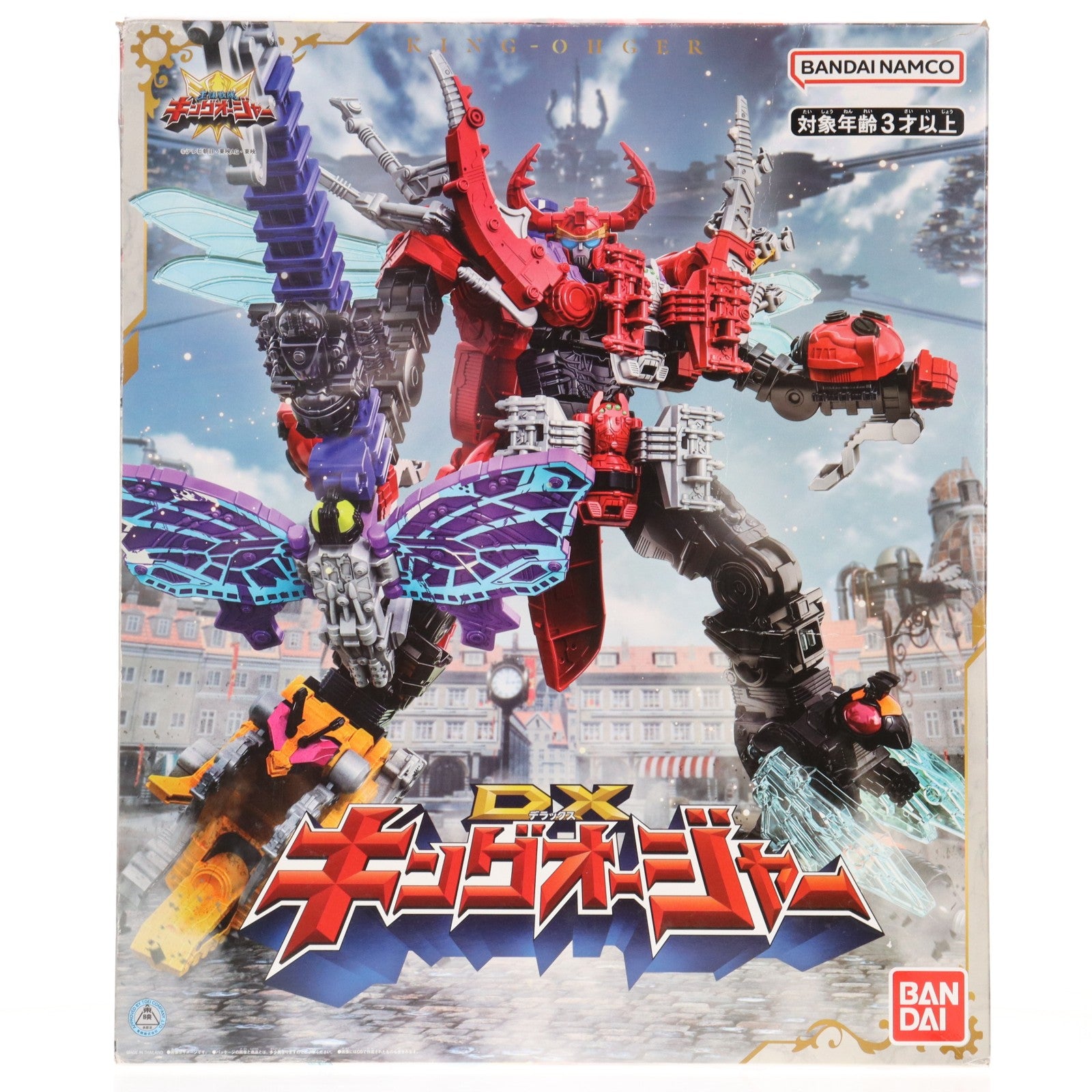 【中古即納】[TOY] DXキングオージャー 王様戦隊キングオージャー 完成トイ バンダイ(20230304)
