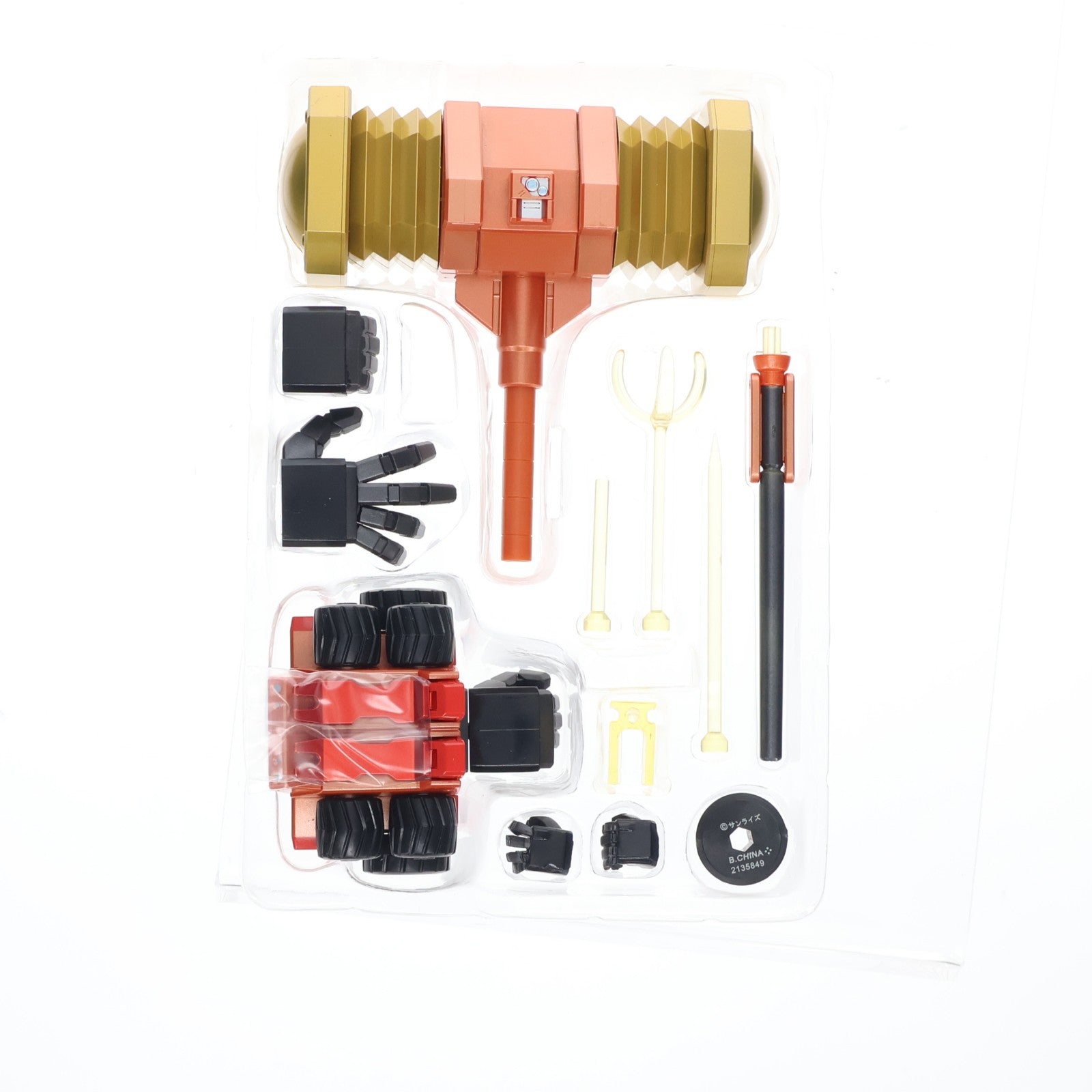 【中古即納】[TOY] スーパーロボット超合金 勝利の鍵セット1 勇者王ガオガイガー 完成トイ バンダイ(20120127)