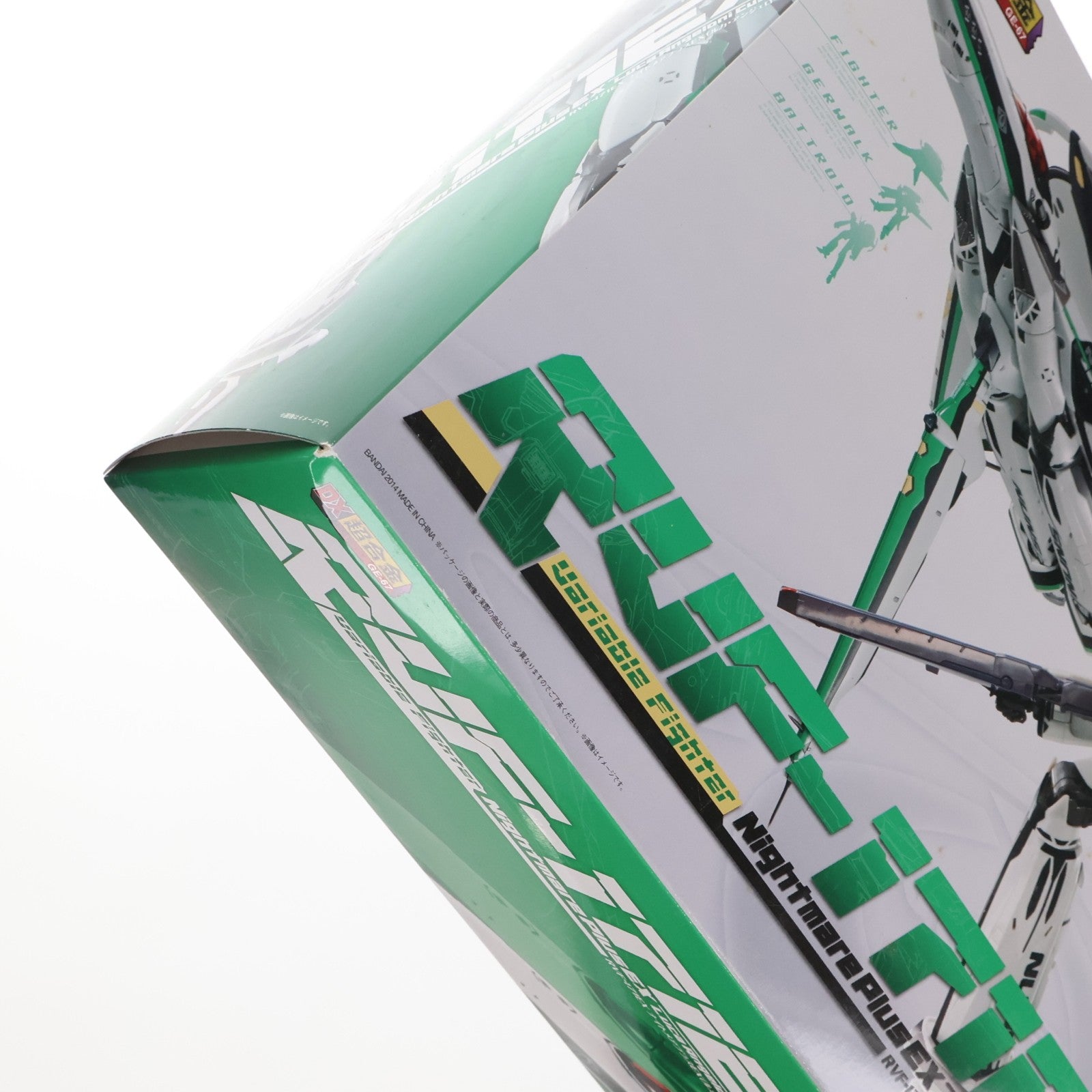 【中古即納】[TOY] 魂ウェブ商店限定 DX超合金 RVF-171EX ナイトメアプラスEX(ルカ・アンジェローニ機) マクロスF(フロンティア) 完成トイ バンダイ(20141031)