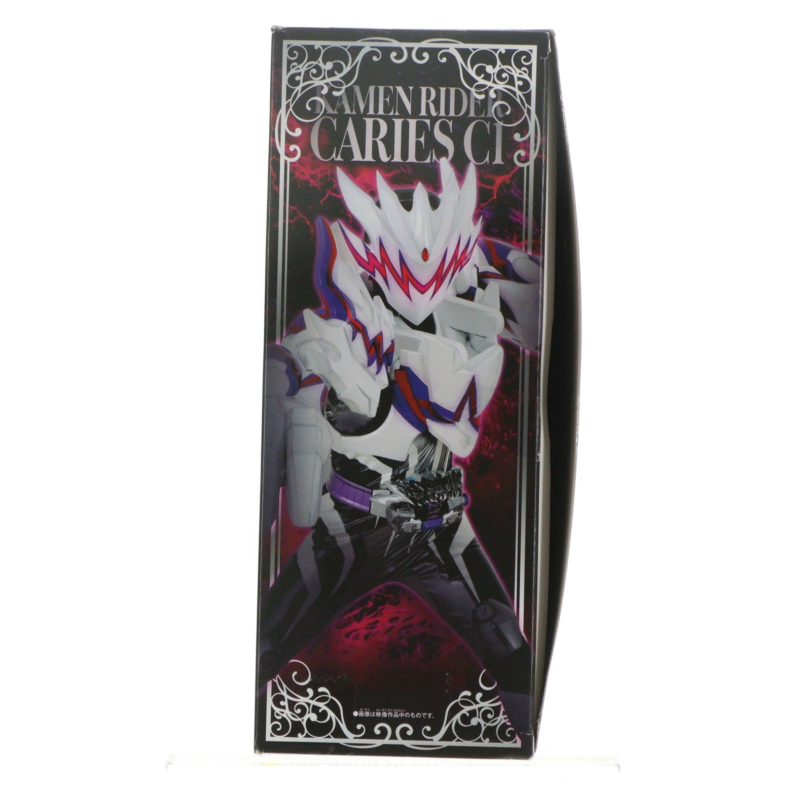 【中古即納】[TOY] プレミアムバンダイ限定 DX変身ベルトブリードガヴ&テラーゴチゾウセット 仮面ライダーガヴ 完成トイ バンダイ(20260122)