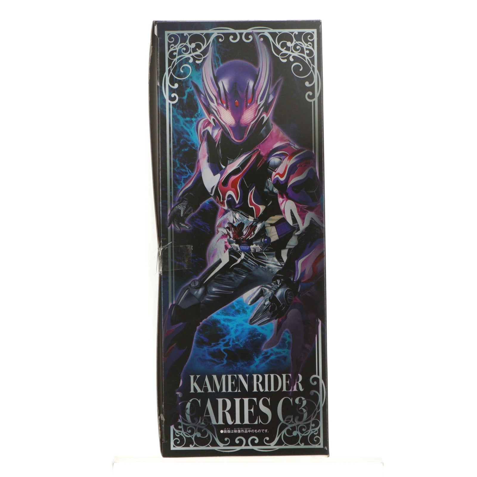 【中古即納】[TOY] プレミアムバンダイ限定 DX変身ベルトブリードガヴ&テラーゴチゾウセット 仮面ライダーガヴ 完成トイ バンダイ(20260122)