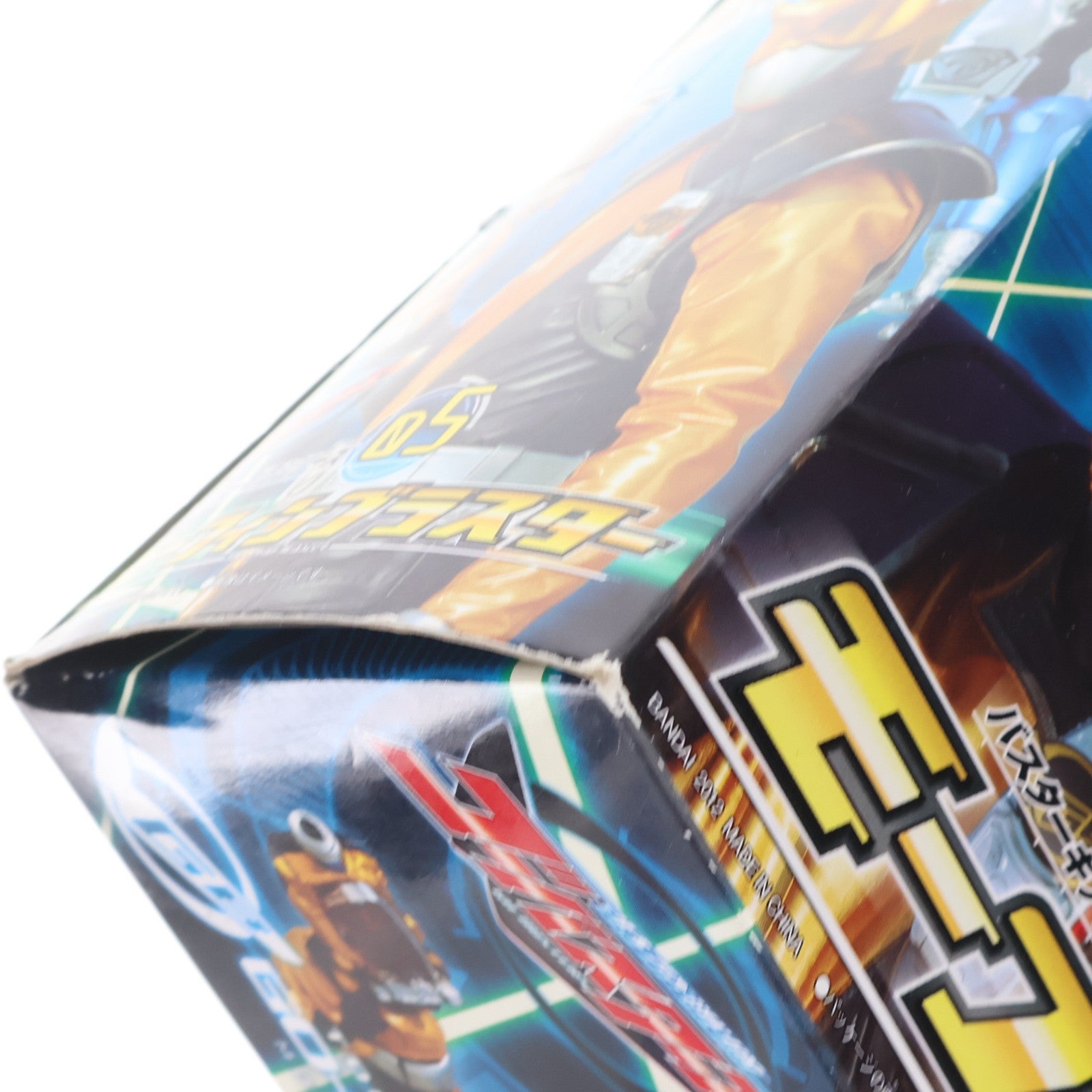【中古即納】[TOY] バスターギアシリーズ05 モーフィンブラスター 特命戦隊ゴーバスターズ 完成トイ バンダイ(20120609)