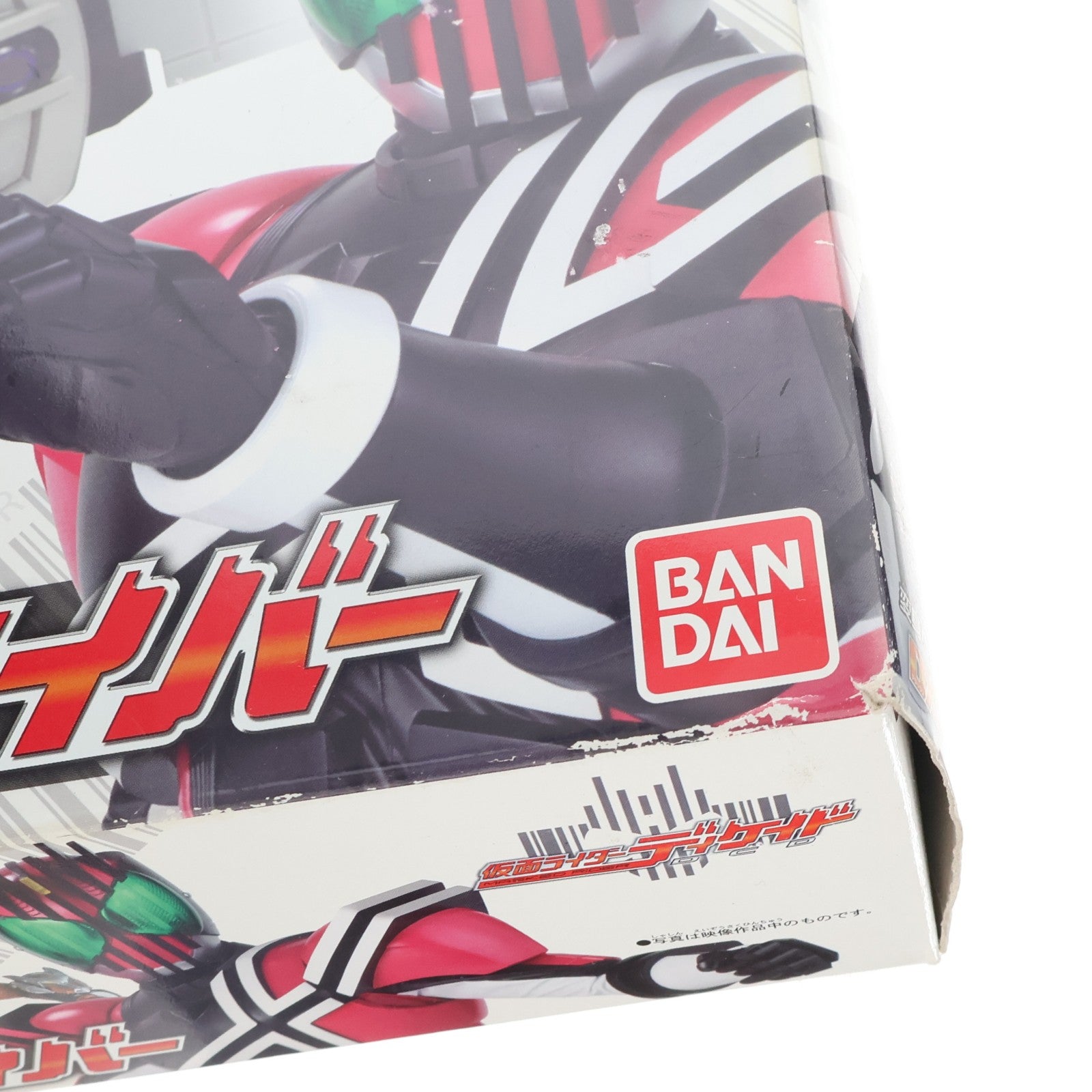 【中古即納】[TOY] 変身ベルト DXディケイドライバー 仮面ライダーディケイド 完成トイ バンダイ(20090124)