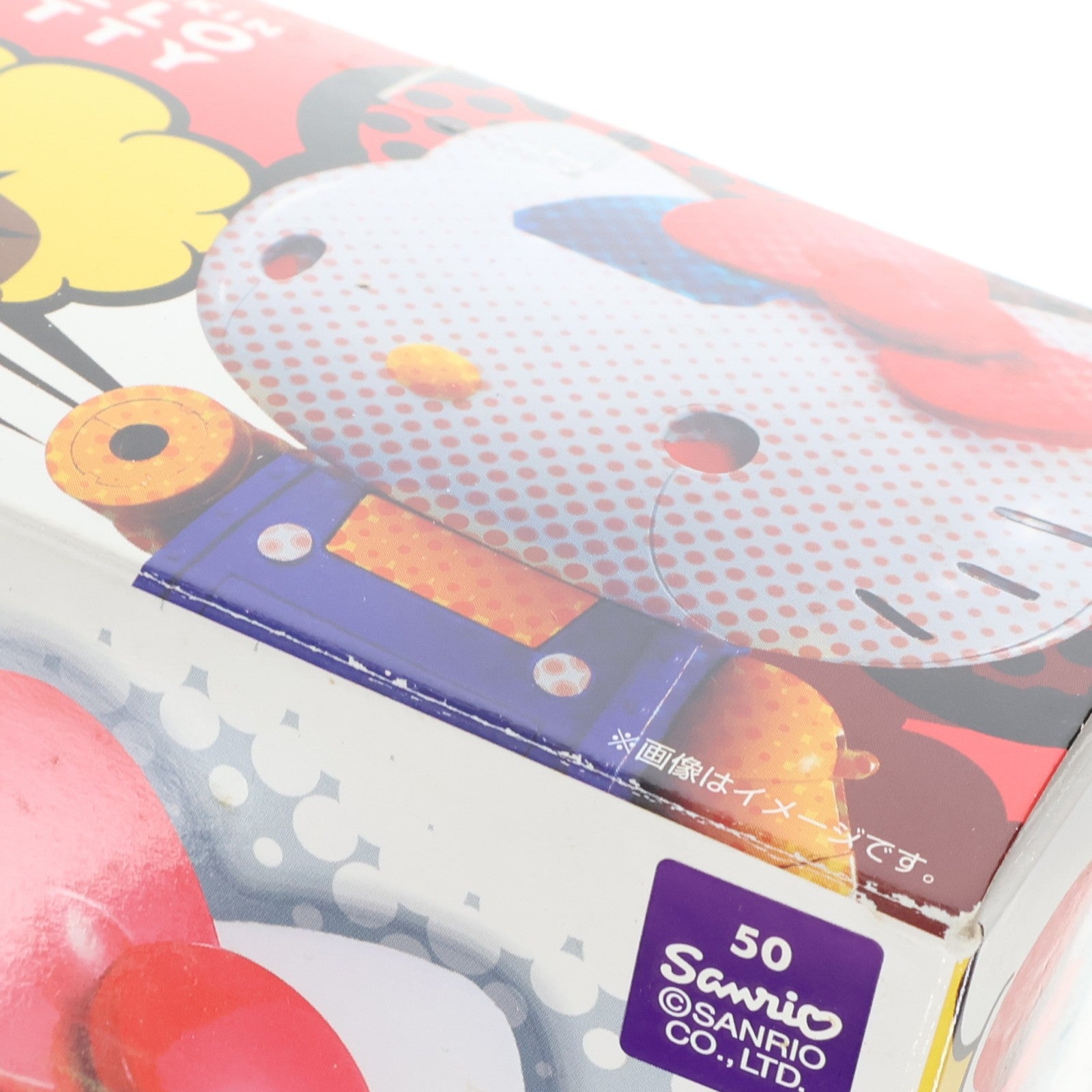 【中古即納】[TOY] 超合金 ハローキティ 完成トイ バンダイ(20140621)