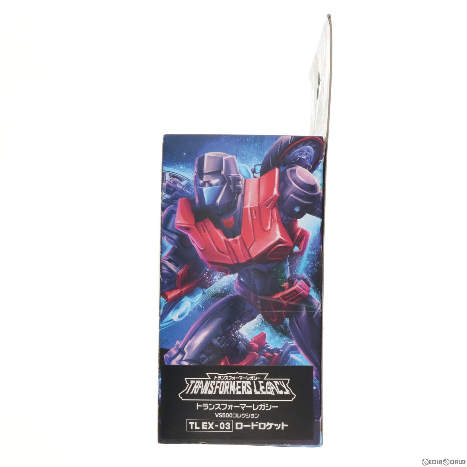【中古即納】[TOY] タカラトミーモール限定 TL EX-03 ロードロケット トランスフォーマー レガシー VS500コレクション TFジェネレーションズ 完成トイ タカラトミー(20230128)
