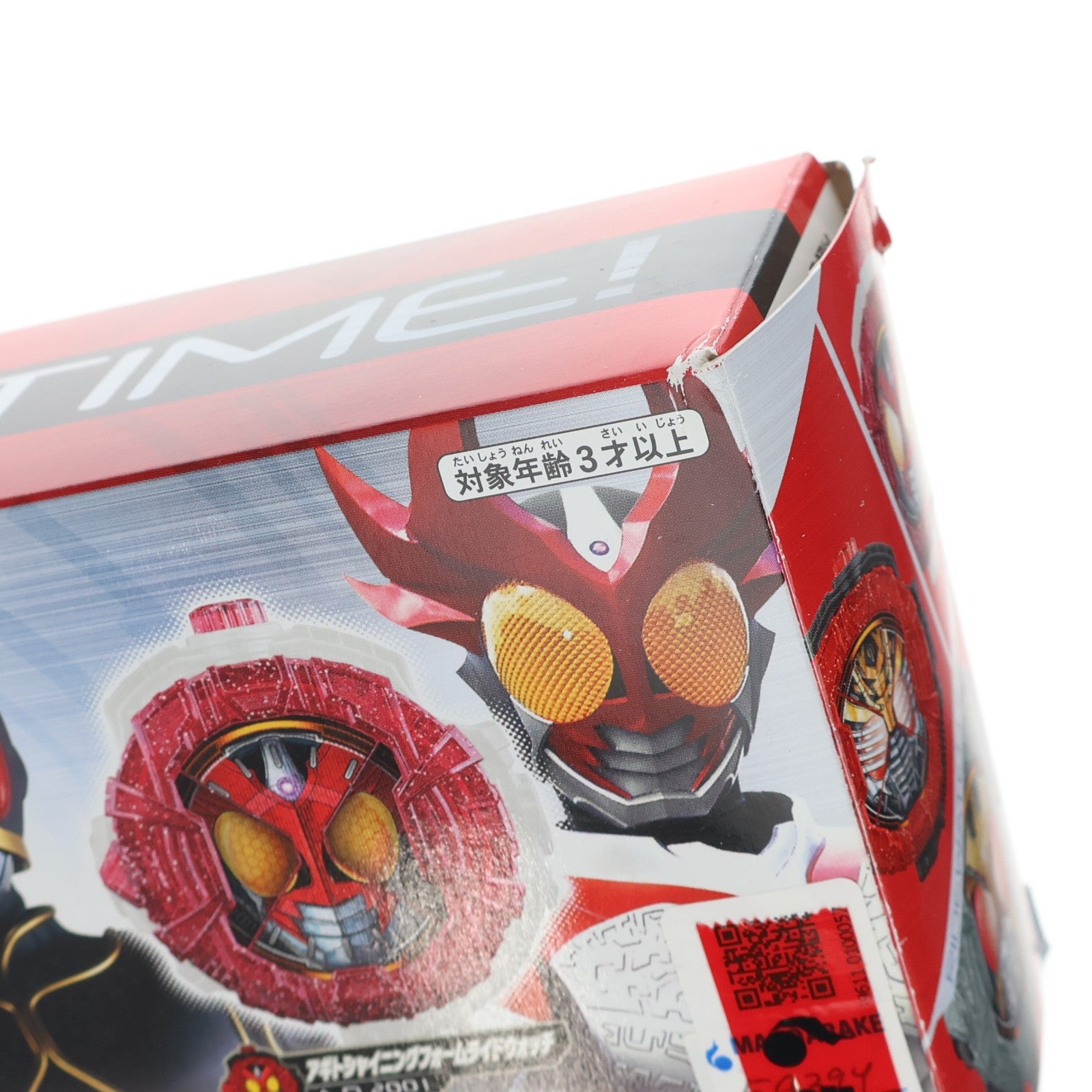 【中古即納】[TOY] プレミアムバンダイ限定 DXライドウォッチセットVOL.1 仮面ライダージオウ 完成トイ バンダイ(20190630)