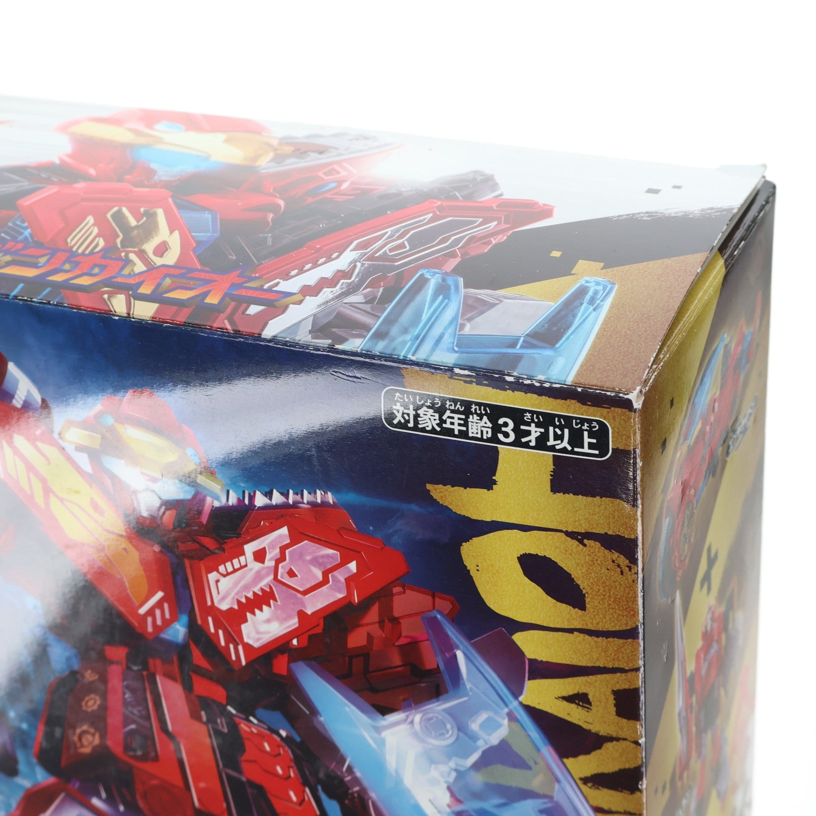 【中古即納】[TOY] DXドンゼンカイオー 暴太郎戦隊ドンブラザーズ 完成トイ バンダイ(20220205)