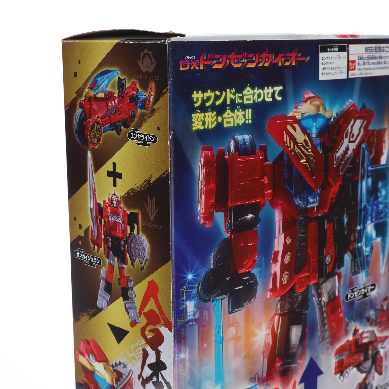 【中古即納】[TOY] DXドンゼンカイオー 暴太郎戦隊ドンブラザーズ 完成トイ バンダイ(20220205)