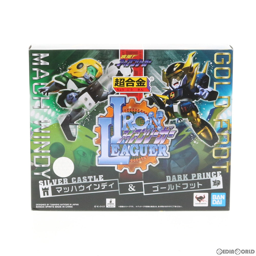 【中古即納】[TOY] 超合金 アイアンリーガー マッハウインディ&ゴールドフット 疾風!アイアンリーガー 完成トイ バンダイスピリッツ(20200222)