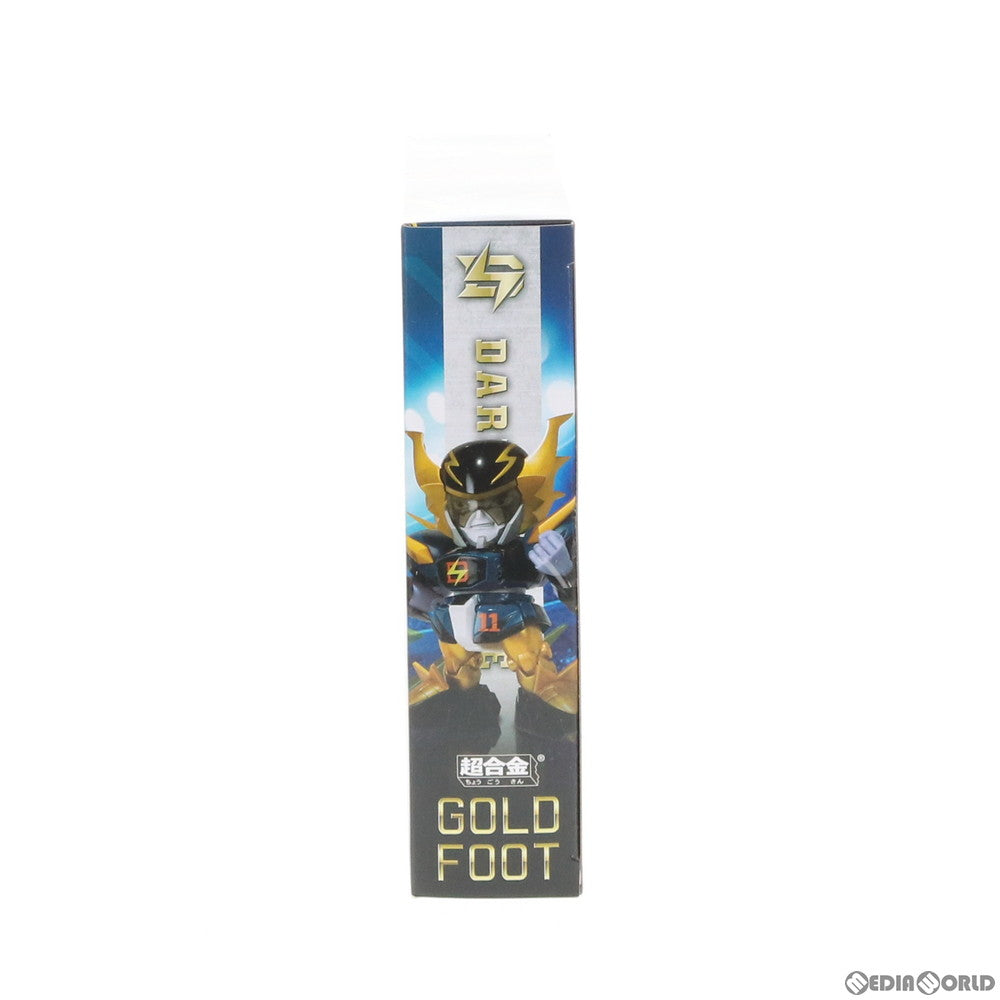 【中古即納】[TOY] 超合金 アイアンリーガー マッハウインディ&ゴールドフット 疾風!アイアンリーガー 完成トイ バンダイスピリッツ(20200222)