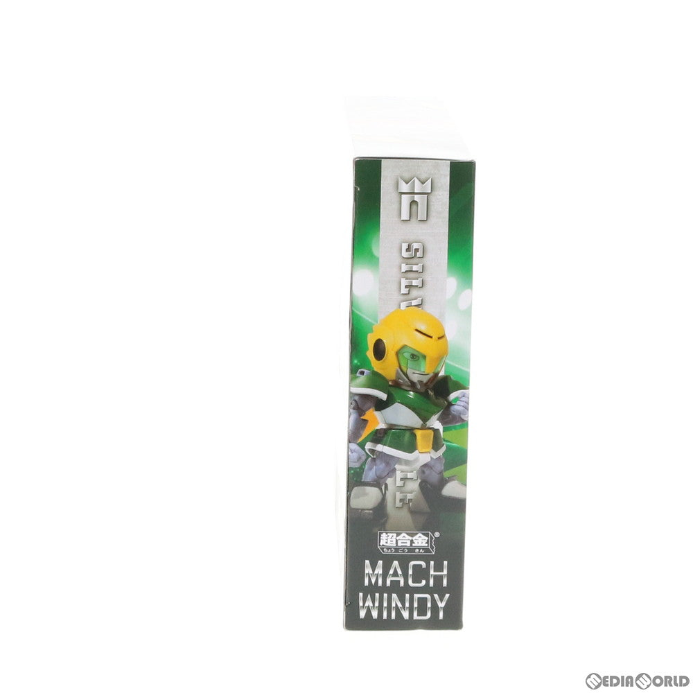 【中古即納】[TOY] 超合金 アイアンリーガー マッハウインディ&ゴールドフット 疾風!アイアンリーガー 完成トイ バンダイスピリッツ(20200222)