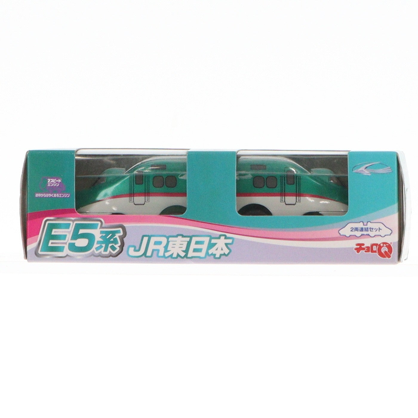 【中古即納】[MDL] チョロQ E5系 JR東日本 2両連結セット メタリックversion 完成品 ミニカー タカラトミーアーツ(20110831)