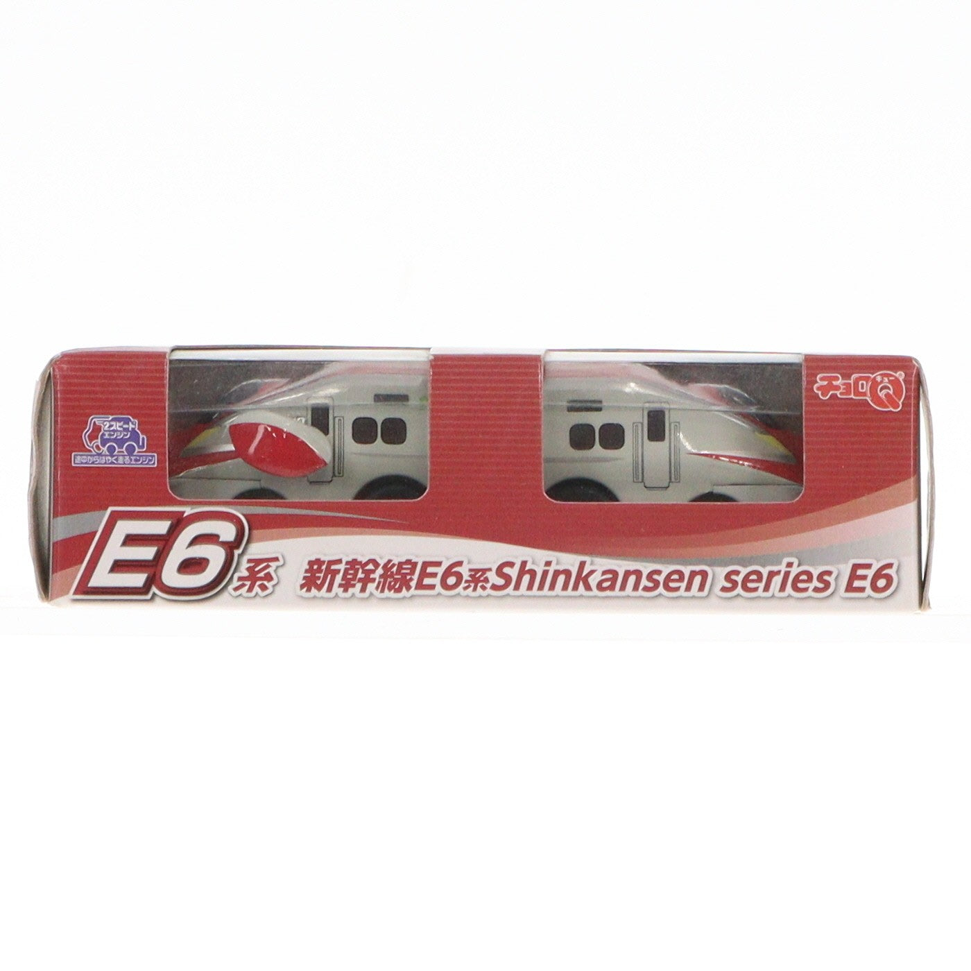 【中古即納】[MDL] チョロQ 新幹線 E6系Shinkansen series E6(グレー×レッド) 2両連結セット 完成品 ミニカー タカラトミーアーツ(20130330)