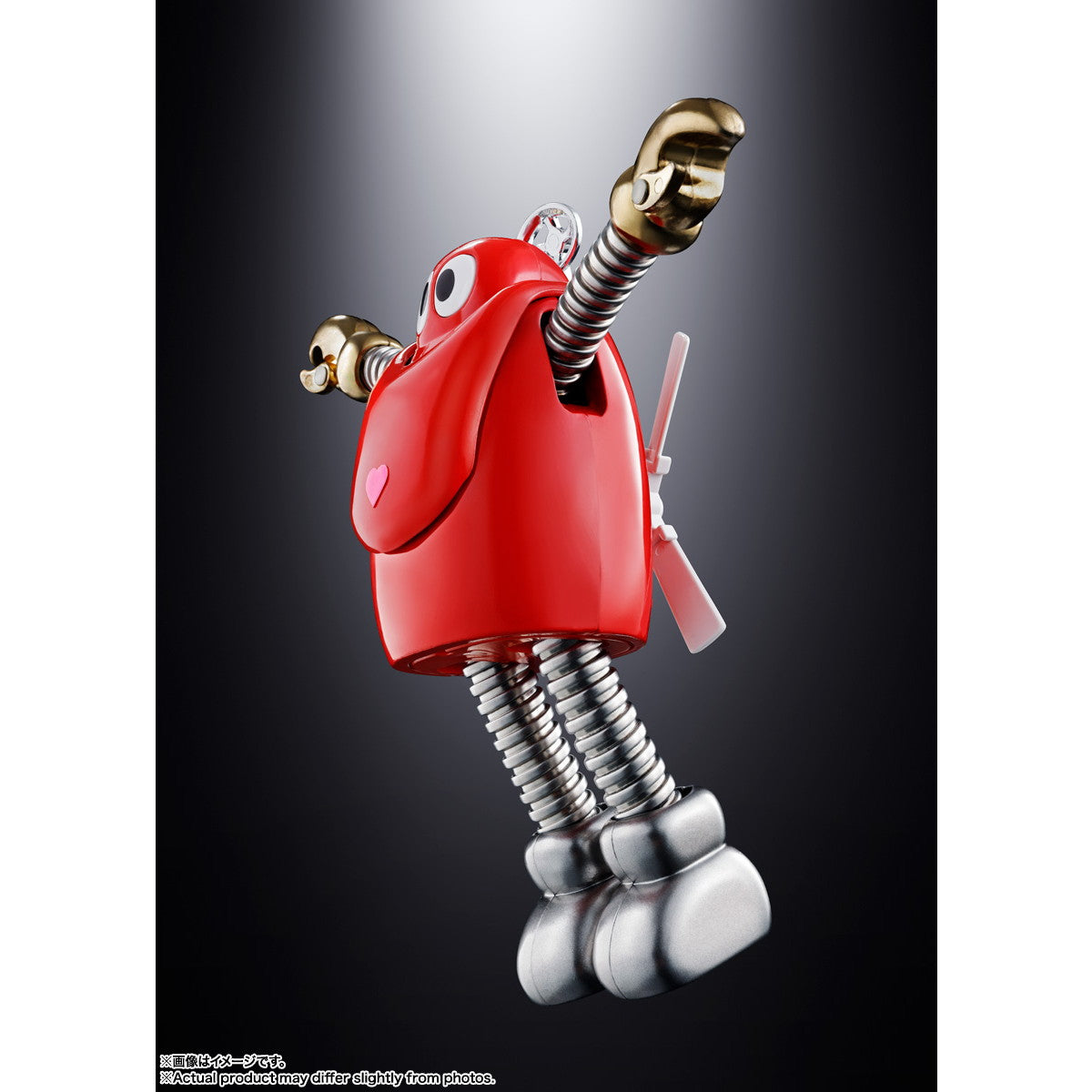 【中古即納】[TOY] 超合金 ロボコン 50周年記念復活バージョン がんばれ!!ロボコン 完成トイ バンダイスピリッツ(20250830)