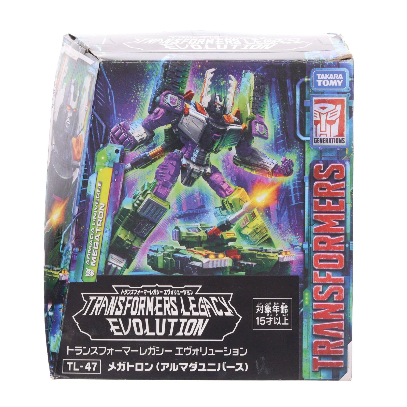 【中古即納】[TOY] トランスフォーマー レガシー TL-47 メガトロン(アルマダユニバース) 完成トイ タカラトミー(20231028)